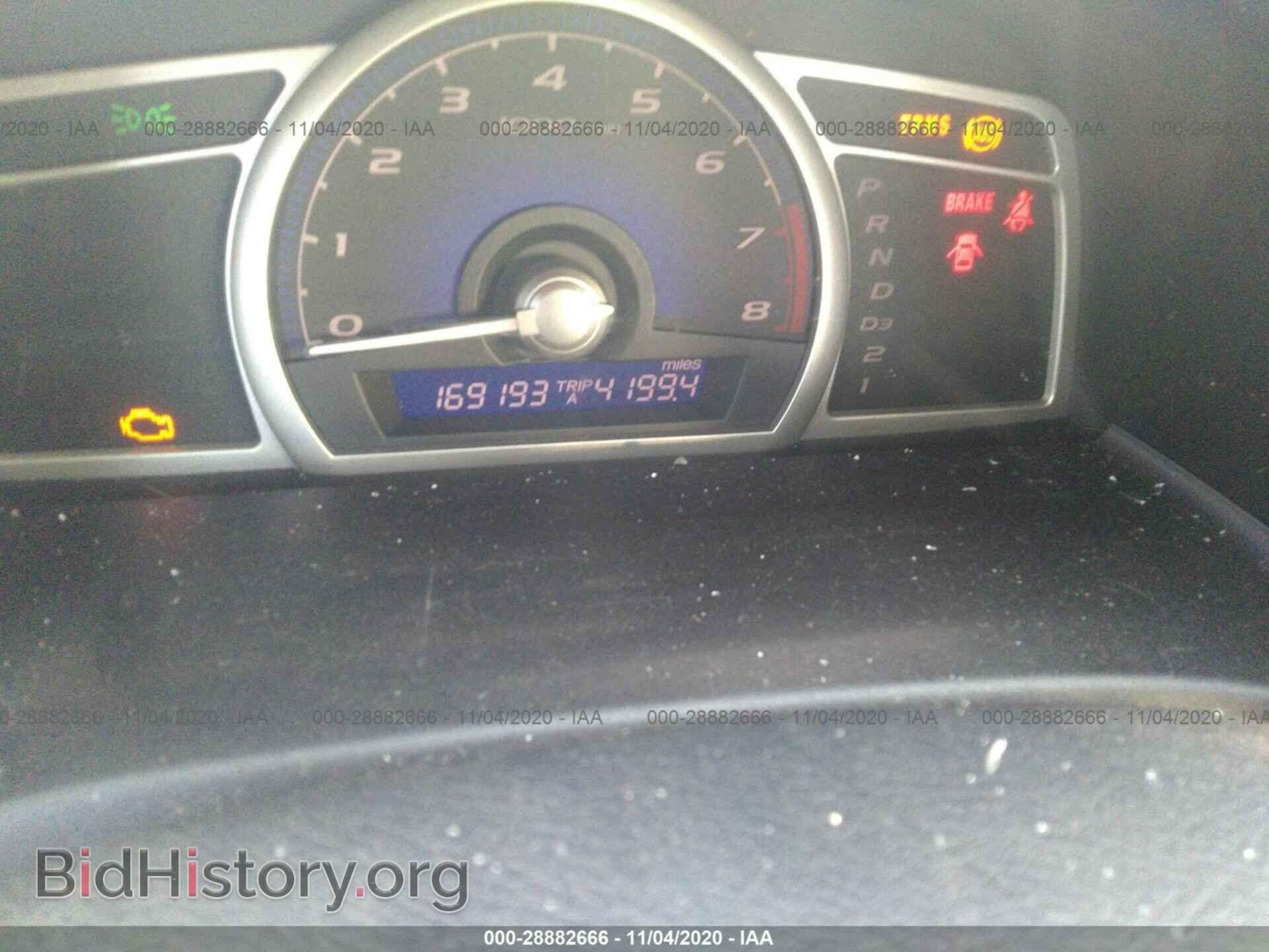 2009 HONDA CIVIC SDN - VIN: 19XFA16879E017912 - Фото 7