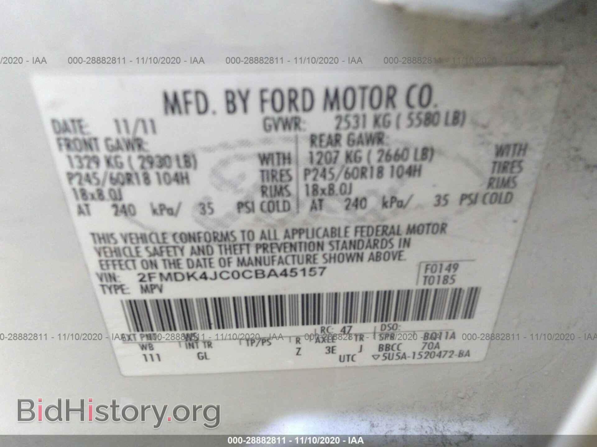 2012 FORD EDGE - VIN: 2FMDK4JC0CBA45157 - Photo 9