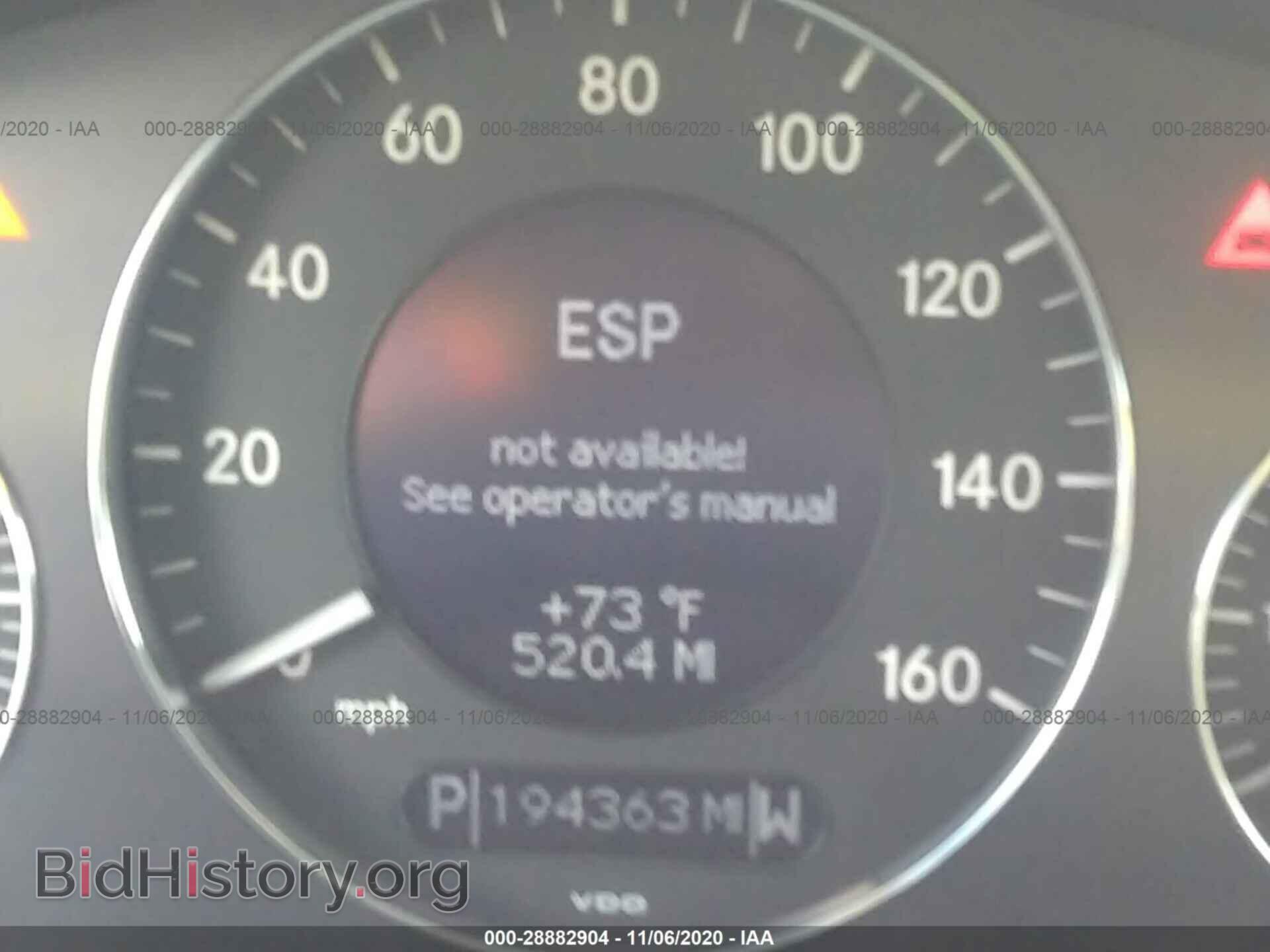 2003 MERCEDES-BENZ E-CLASS - VIN: WDBUF65J33A217382 - Photo 7