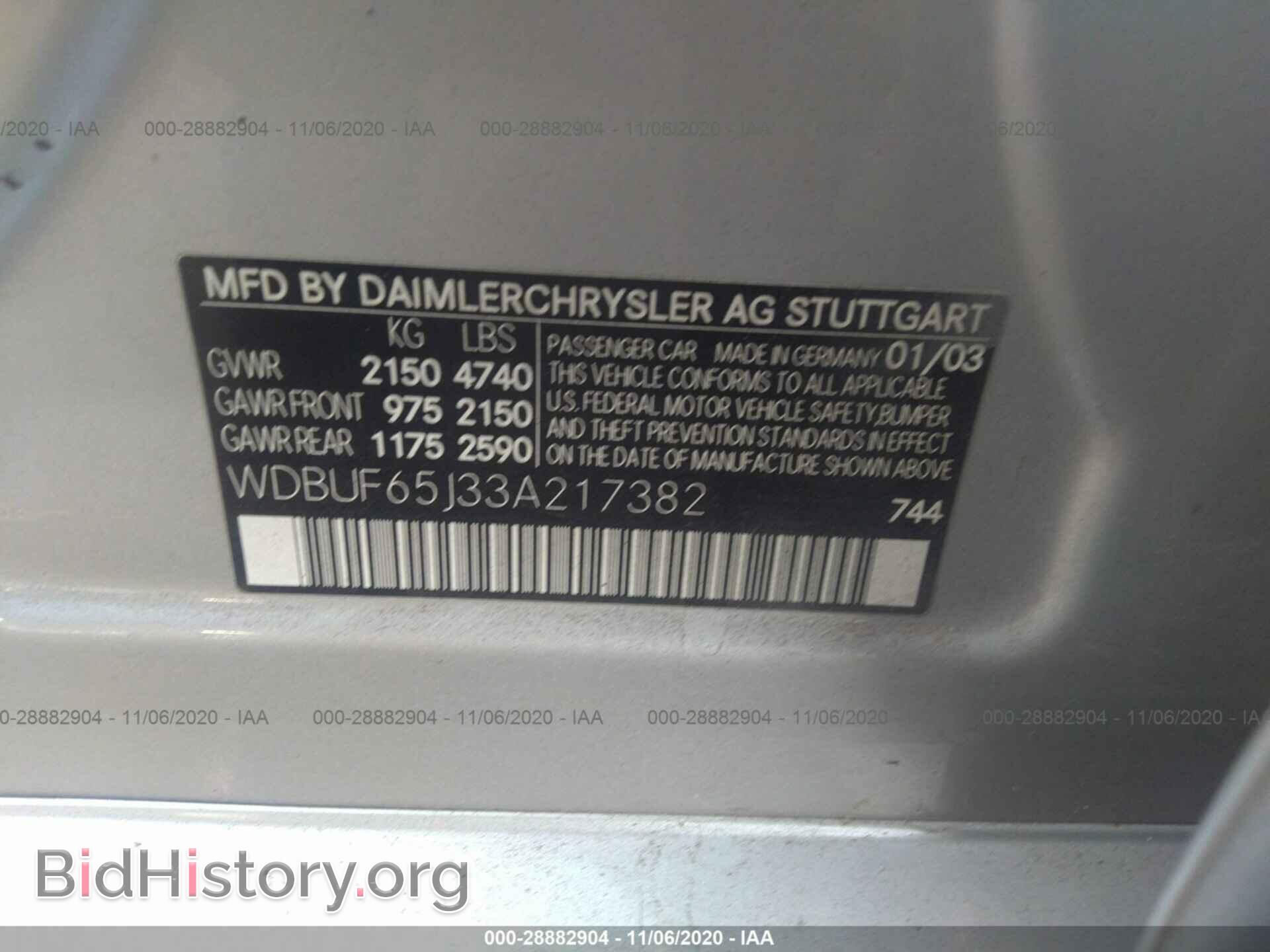 2003 MERCEDES-BENZ E-CLASS - VIN: WDBUF65J33A217382 - Photo 9