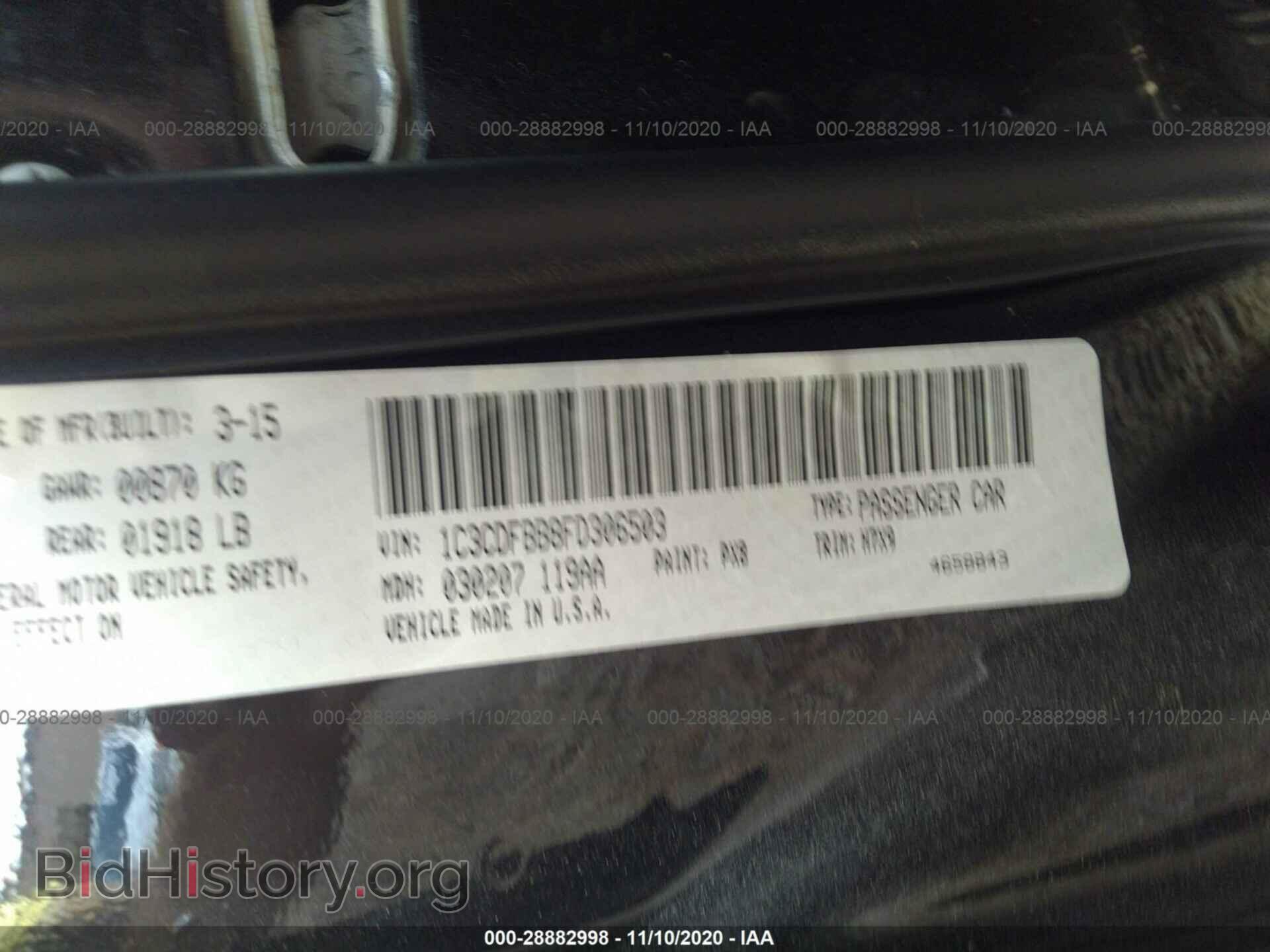 2015 DODGE DART - VIN: 1C3CDFBB8FD306503 - Photo 9