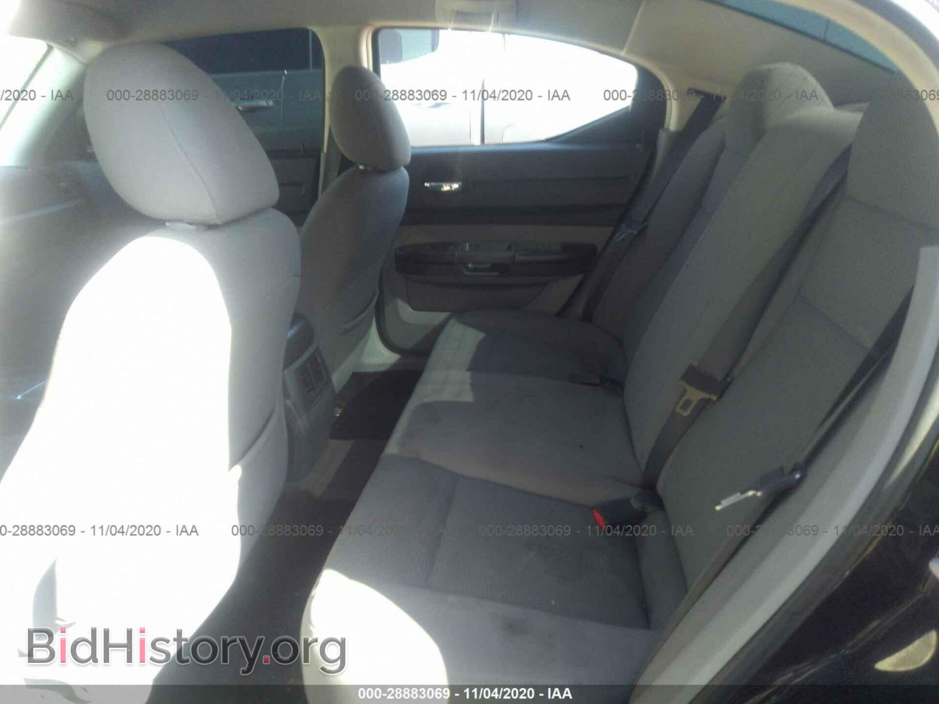 2008 DODGE CHARGER - VIN: 2B3KA43G78H181404 - Фото 8