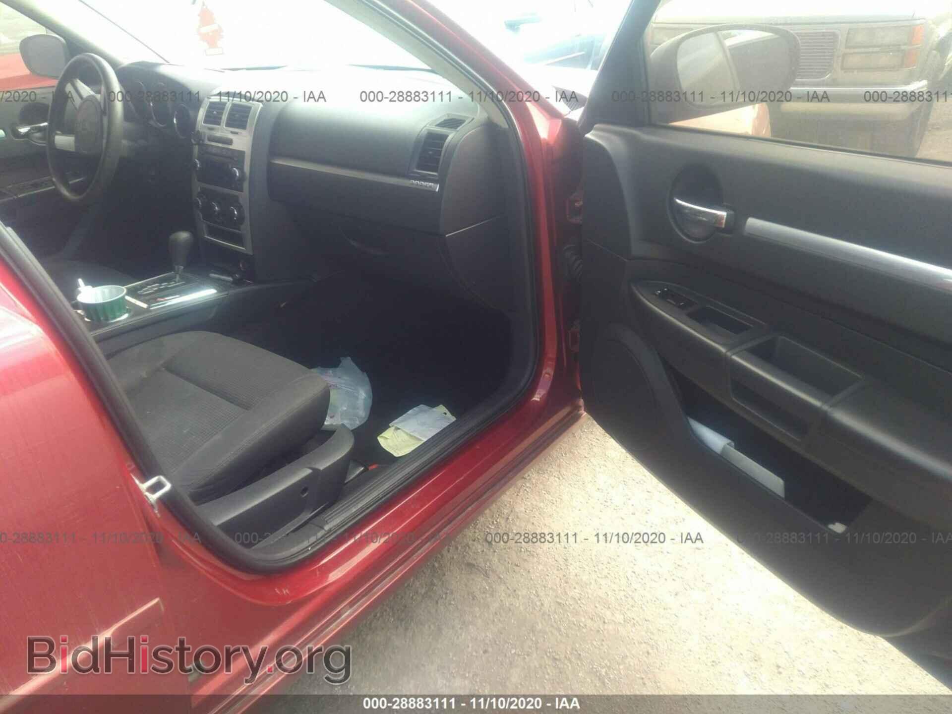 2009 DODGE CHARGER - VIN: 2B3KA43D99H534880 - Фото 5