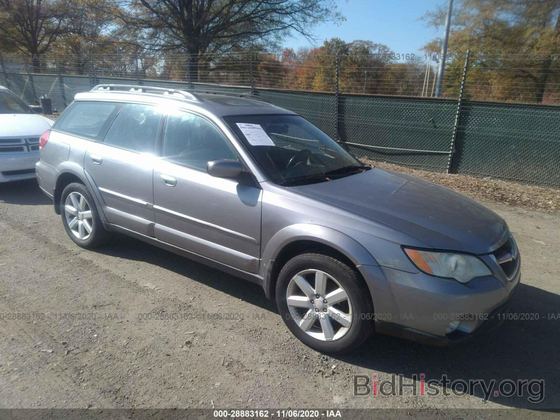 Photo 4S4BP62C487329409 - SUBARU OUTBACK 2008