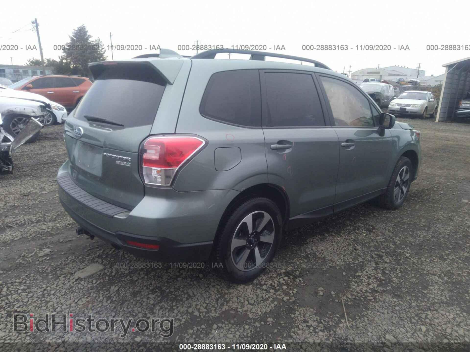 2017 SUBARU FORESTER - VIN: JF2SJAEC6HH424893 - Фото 4