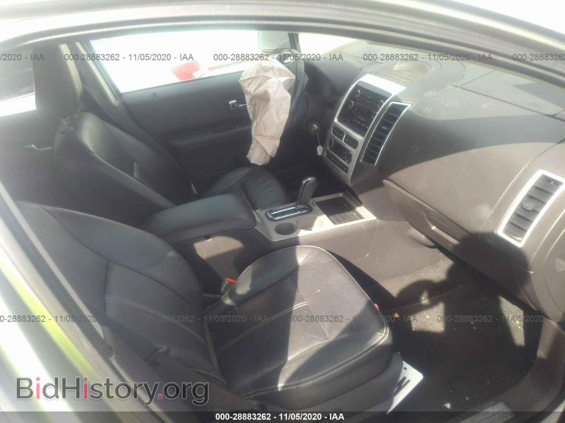 2008 FORD EDGE - VIN: 2FMDK39C78BA37529 - Photo 5