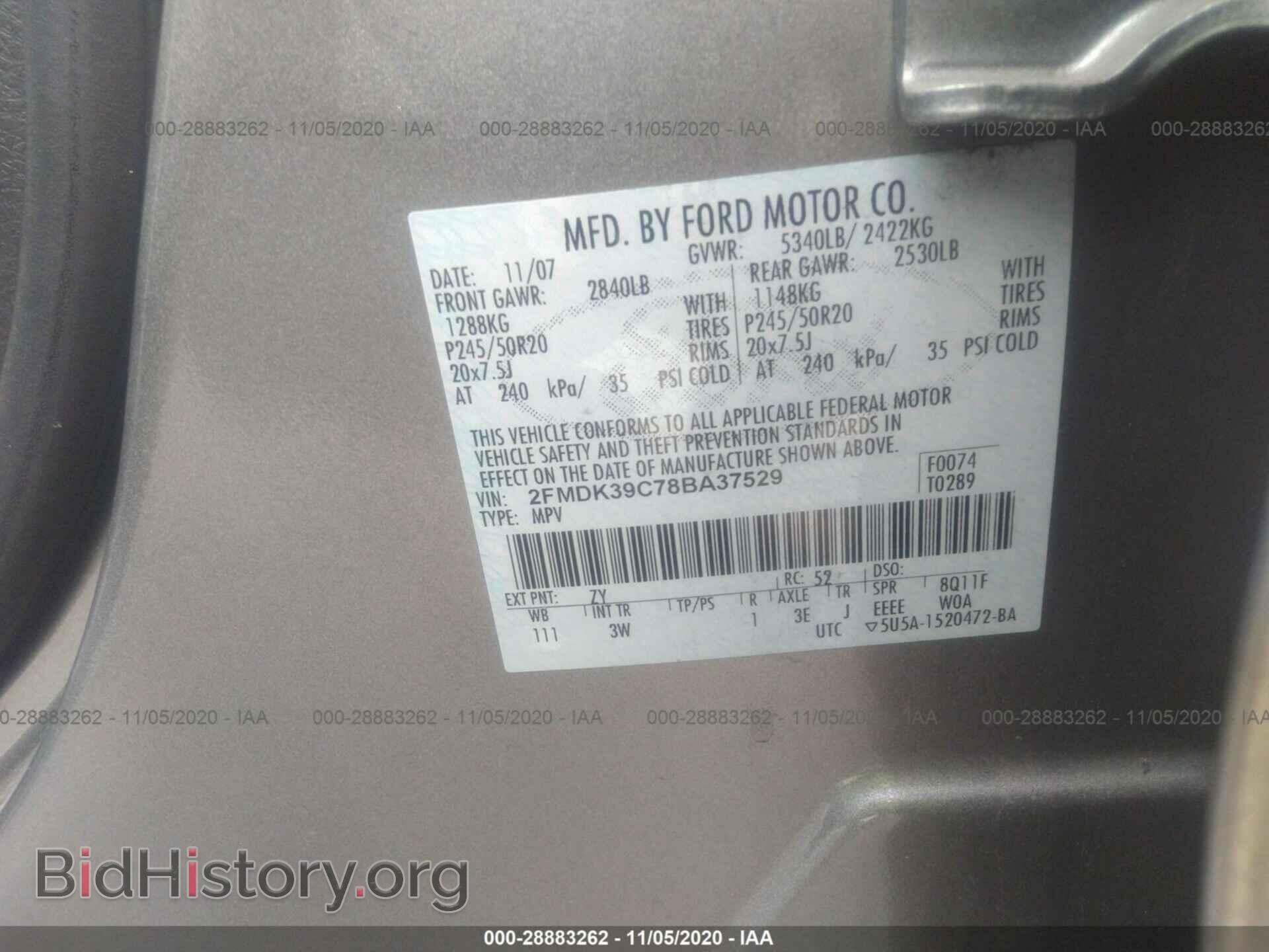 2008 FORD EDGE - VIN: 2FMDK39C78BA37529 - Photo 9