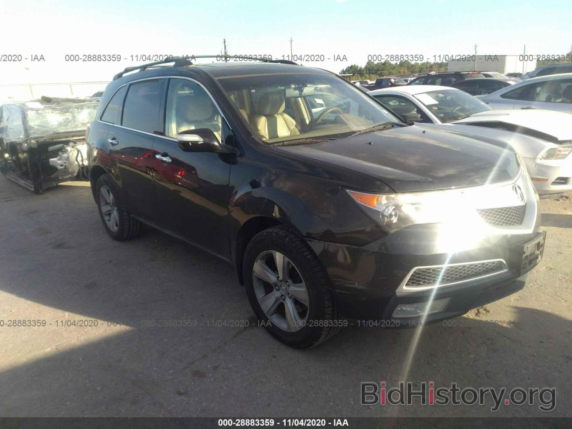 Photo 2HNYD2H26AH533664 - ACURA MDX 2010