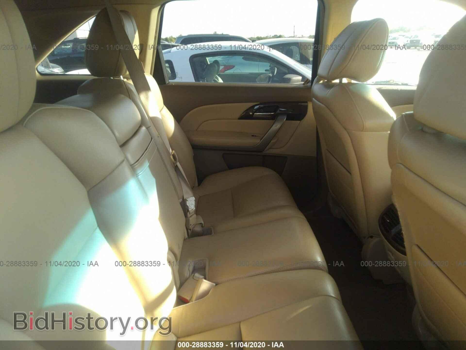 2010 ACURA MDX - VIN: 2HNYD2H26AH533664 - Фото 8