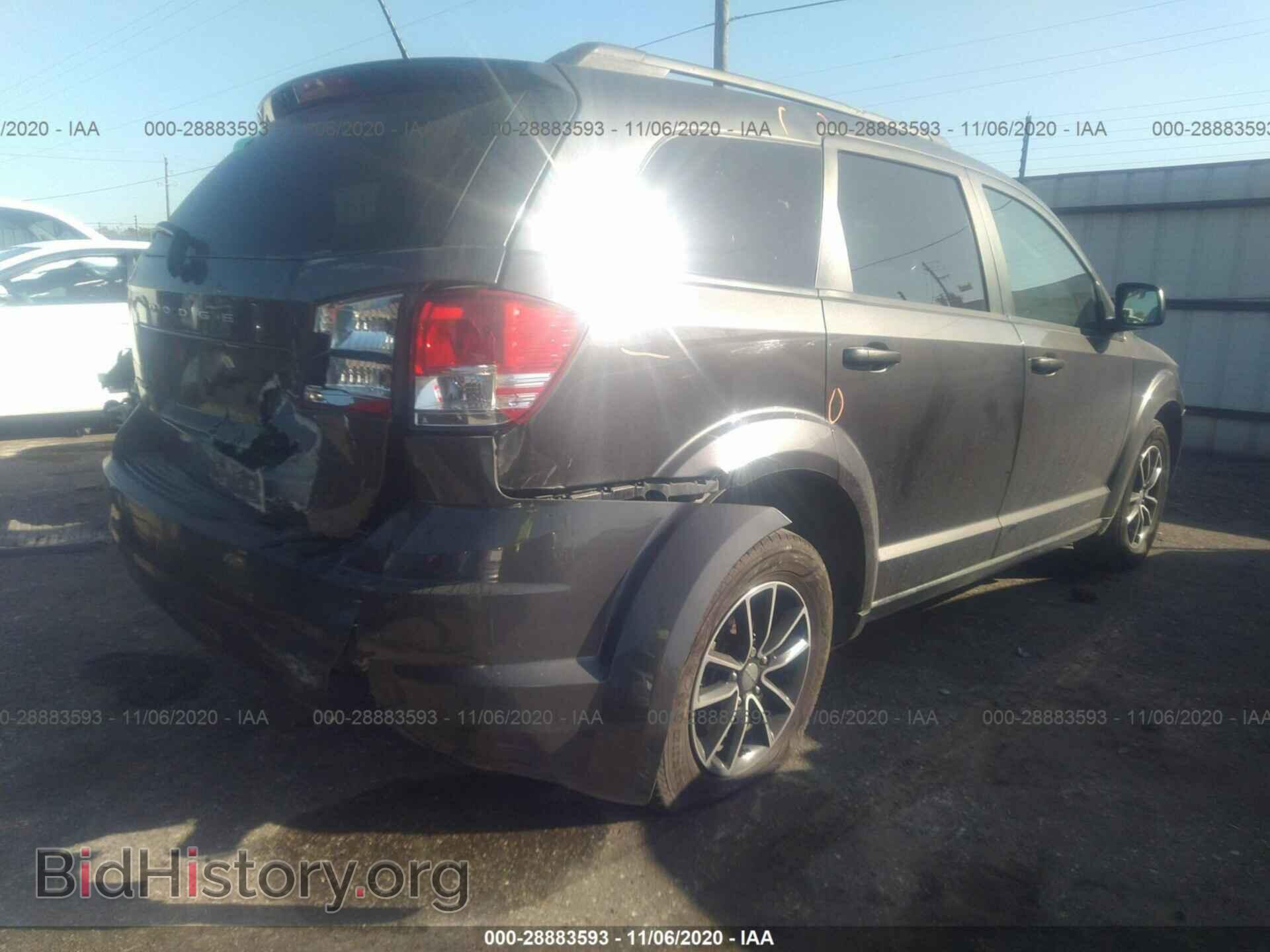 2017 DODGE JOURNEY - VIN: 3C4PDCAB1HT708213 - Фото 4