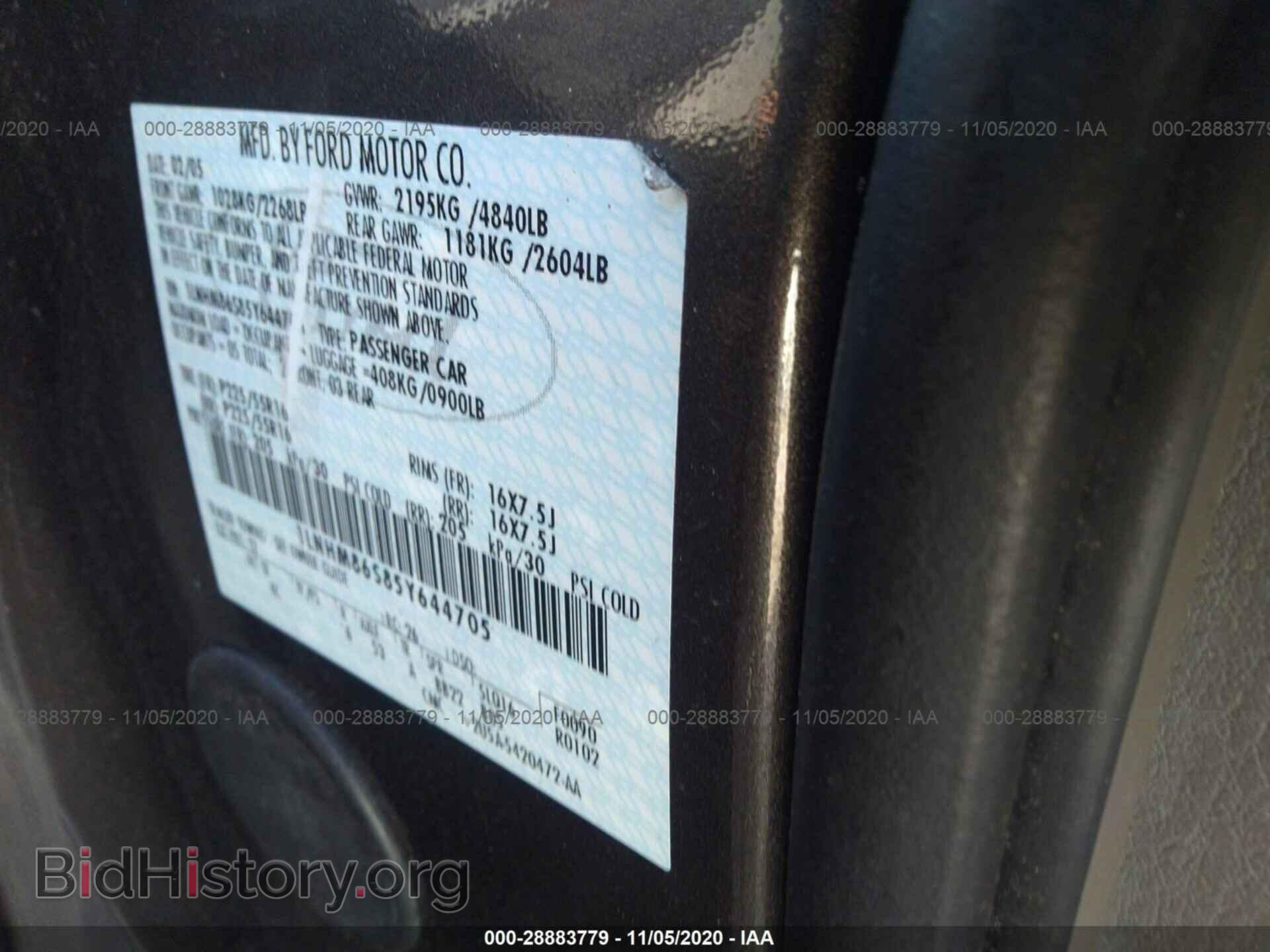 2005 LINCOLN LS - VIN: 1LNHM86S85Y644705 - Photo 9