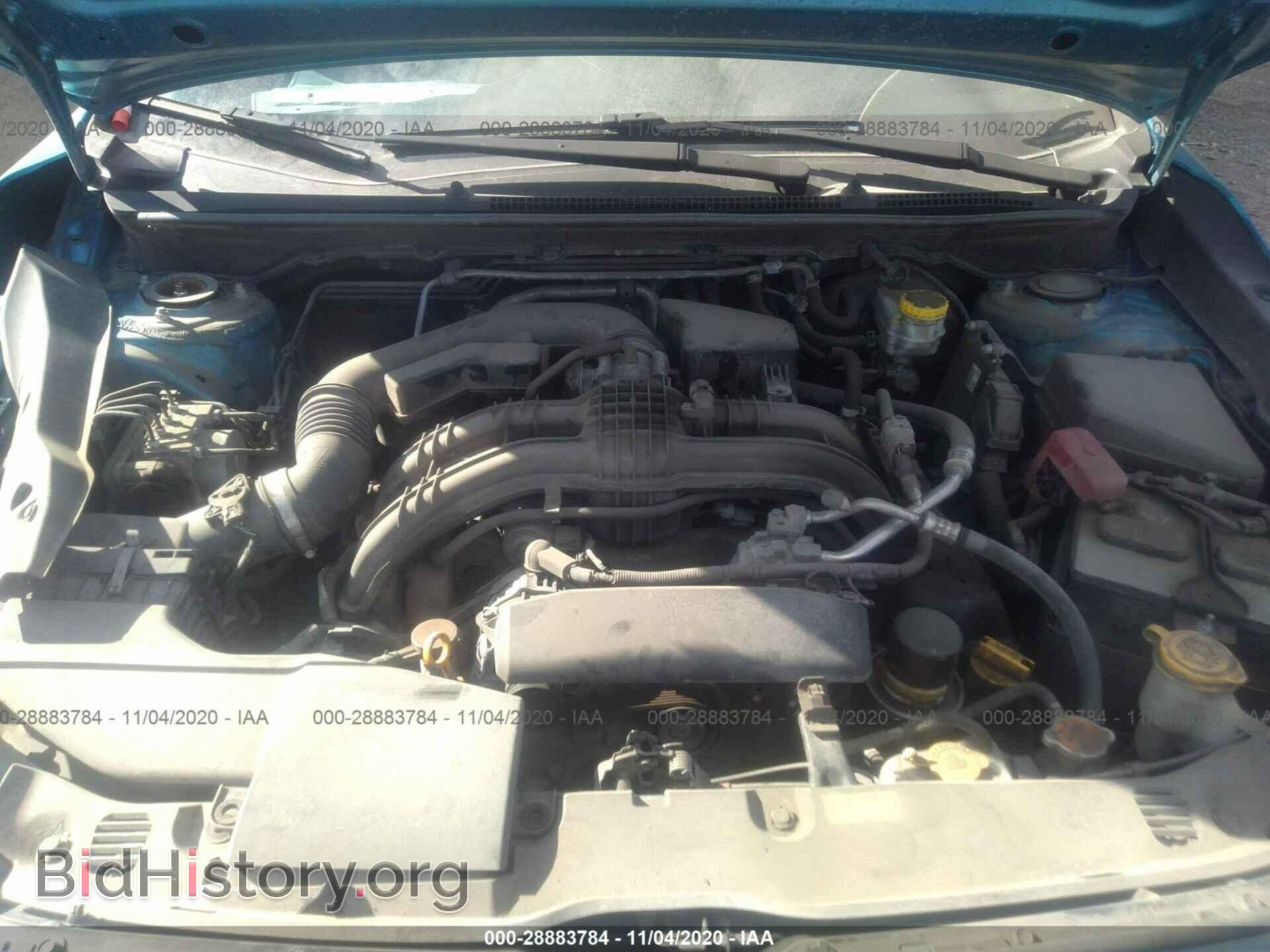 2017 SUBARU IMPREZA - VIN: 4S3GKAA64H1608207 - Фото 10