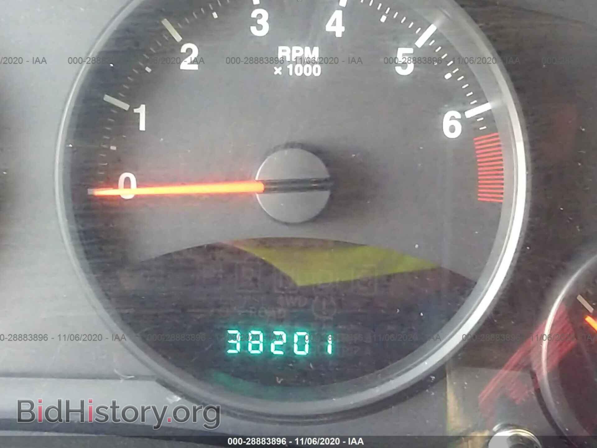 2012 JEEP COMPASS - VIN: 1C4NJCEB0CD602392 - Photo 7