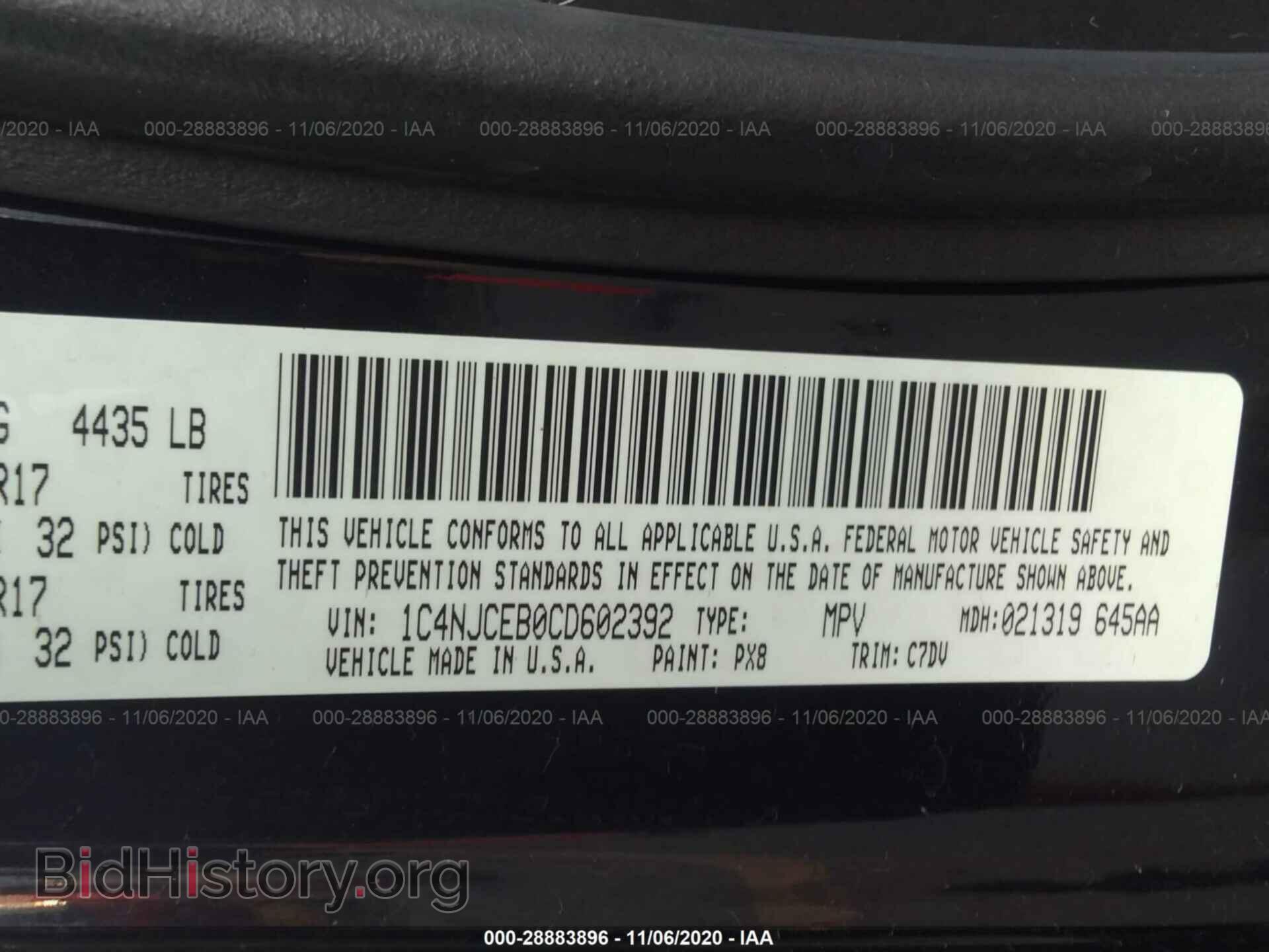 2012 JEEP COMPASS - VIN: 1C4NJCEB0CD602392 - Photo 9