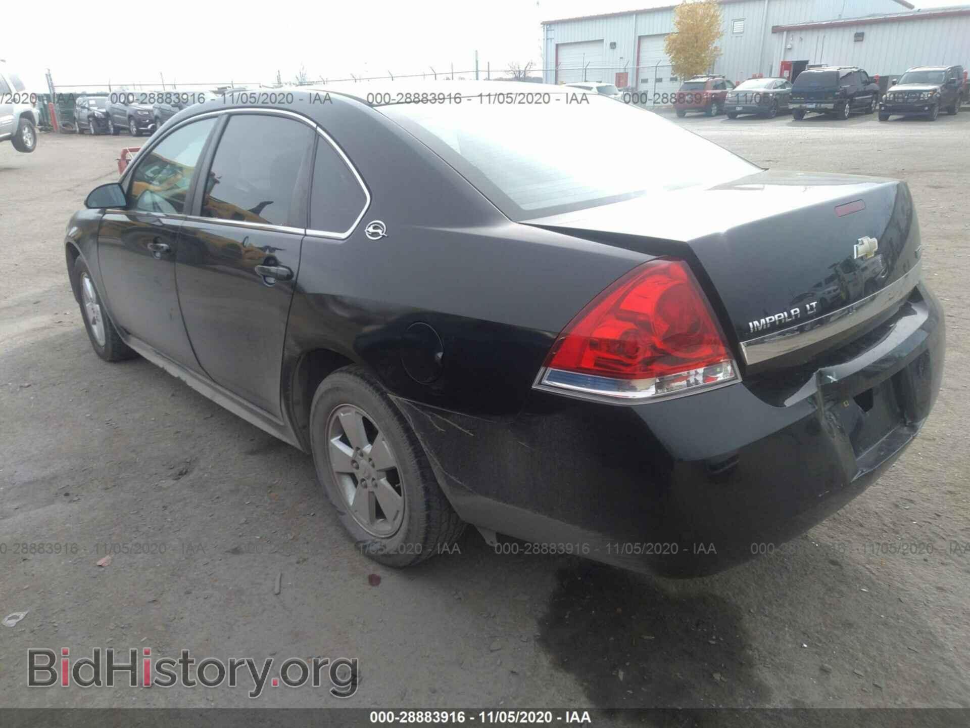 2009 CHEVROLET IMPALA - VIN: 2G1WT57K291122925 - Фото 3