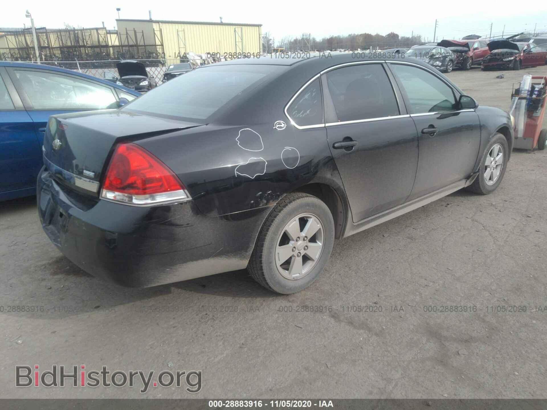 2009 CHEVROLET IMPALA - VIN: 2G1WT57K291122925 - Фото 4