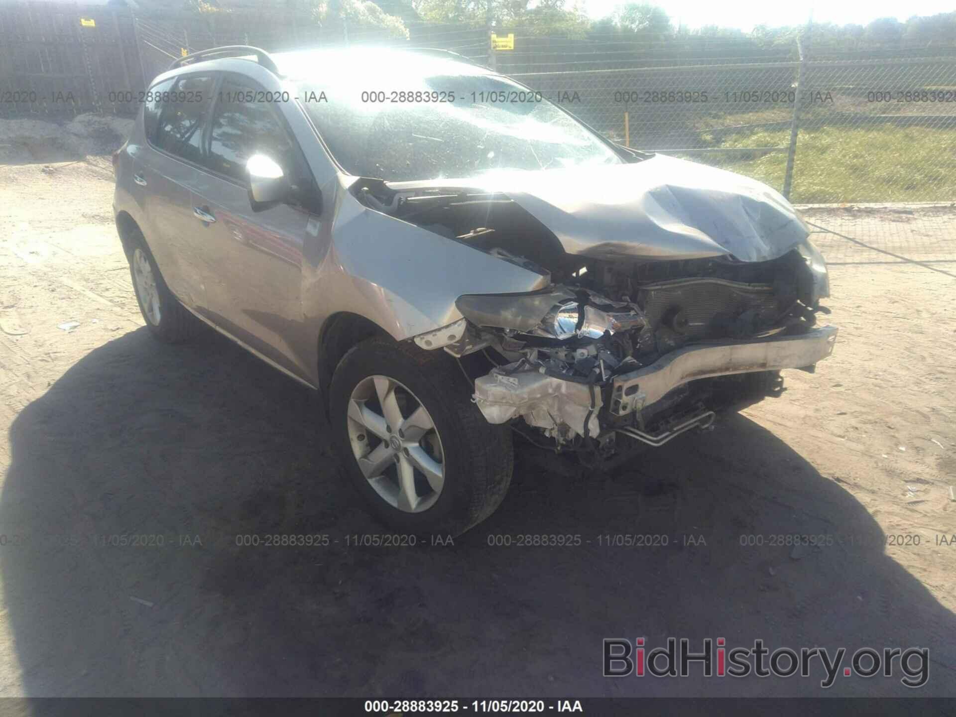 Photo JN8AZ18U69W105583 - NISSAN MURANO 2009