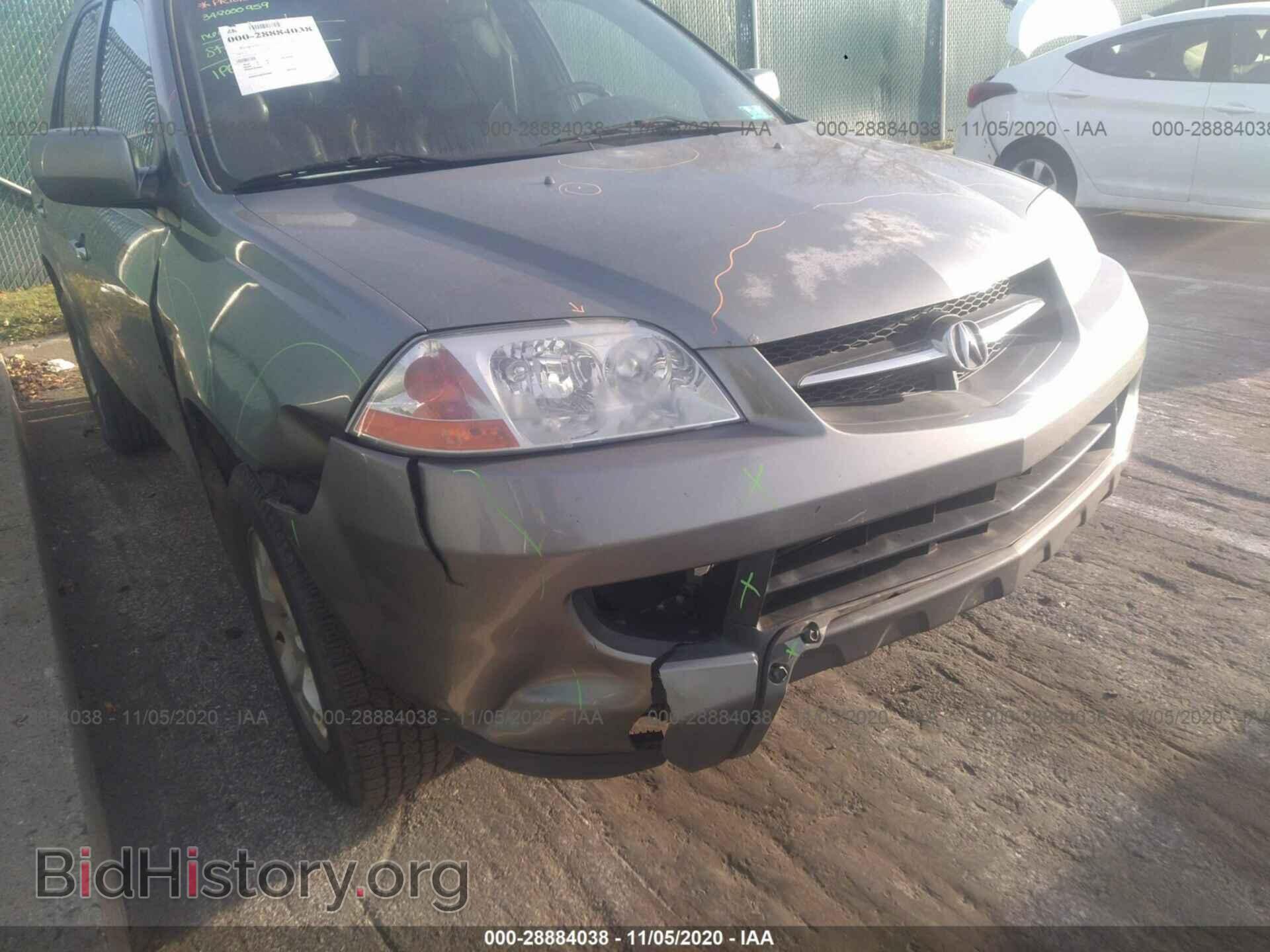 2002 ACURA MDX - VIN: 2HNYD18672H502891 - Фото 6