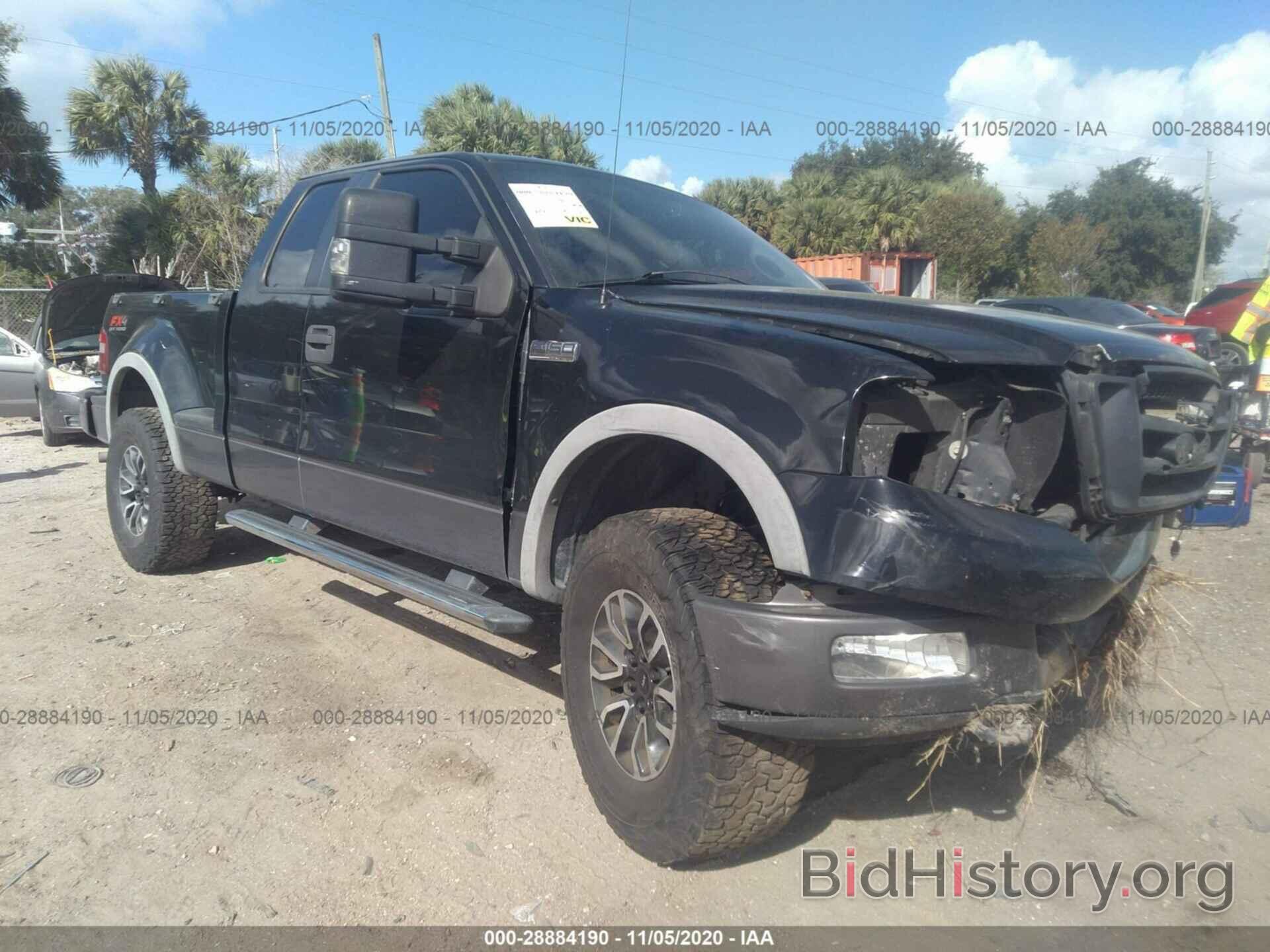 Photo 1FTPX04595KE64108 - FORD F-150 2005