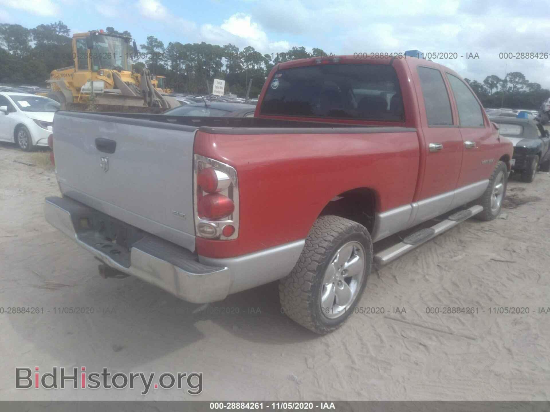 2004 DODGE RAM 1500 - VIN: 1D7HA18N64S528633 - Фото 4