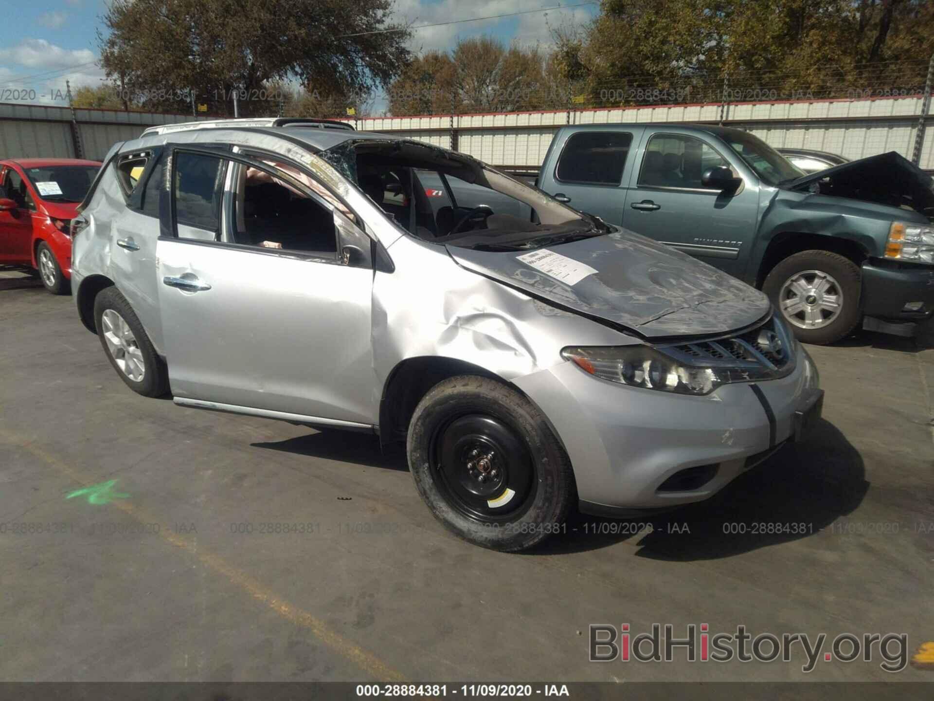 Photo JN8AZ1MU1DW210045 - NISSAN MURANO 2013