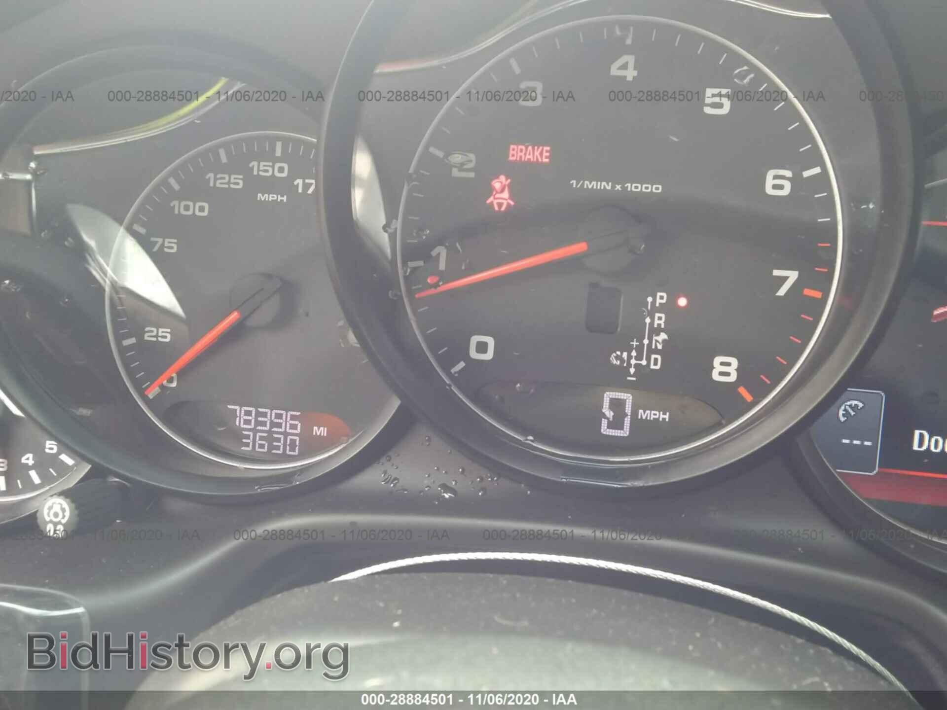 2013 PORSCHE PANAMERA - VIN: WP0AA2A72DL016813 - Photo 7