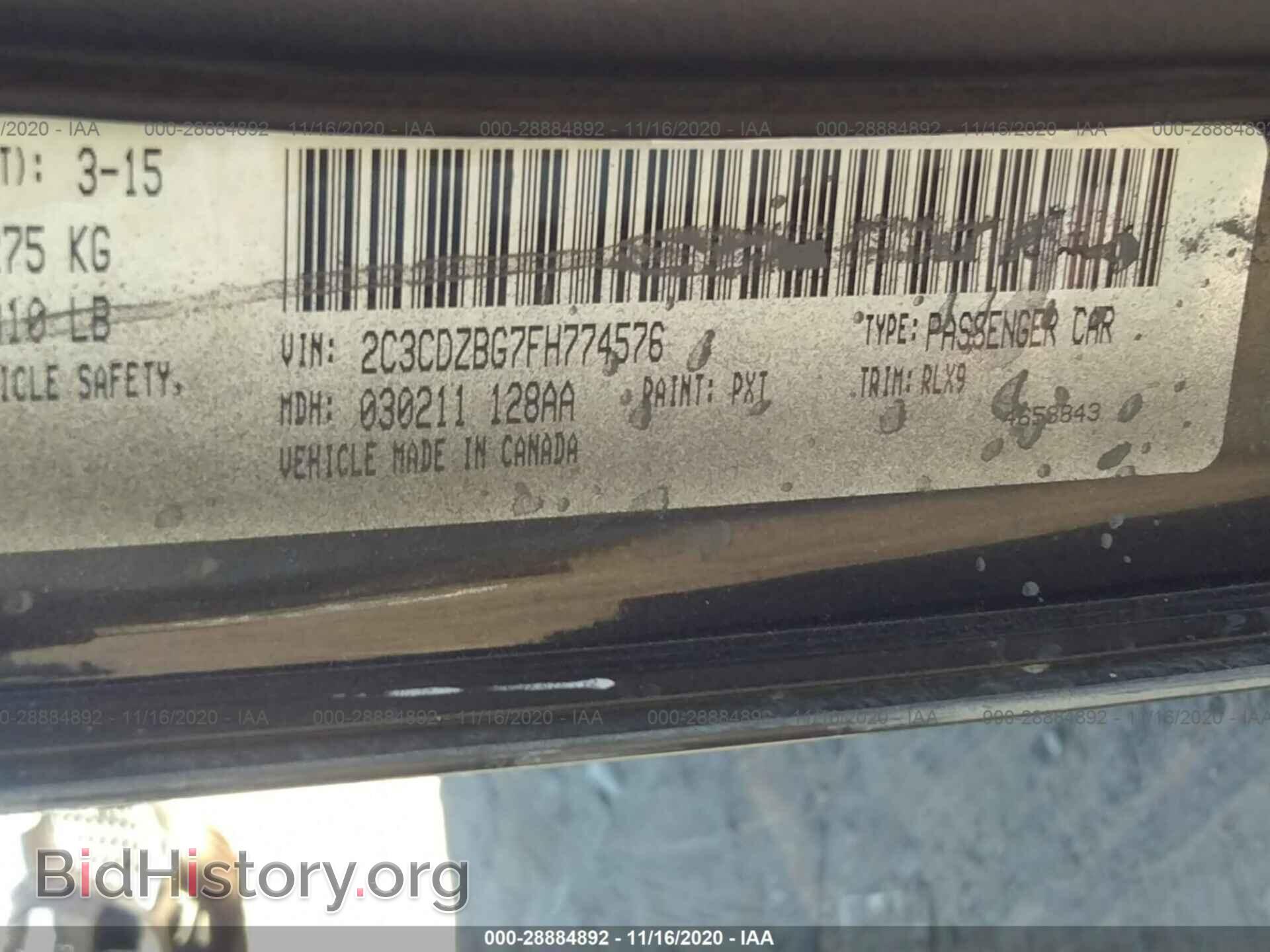 2015 DODGE CHALLENGER - VIN: 2C3CDZBG7FH774576 - Photo 9