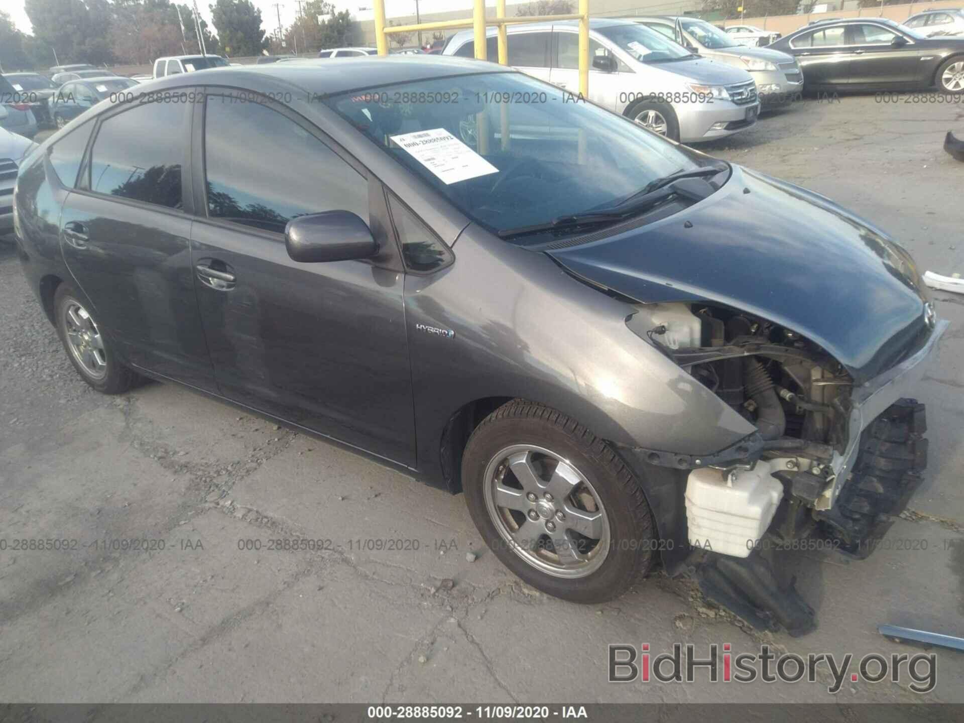 Photo JTDKB20U583444437 - TOYOTA PRIUS 2008