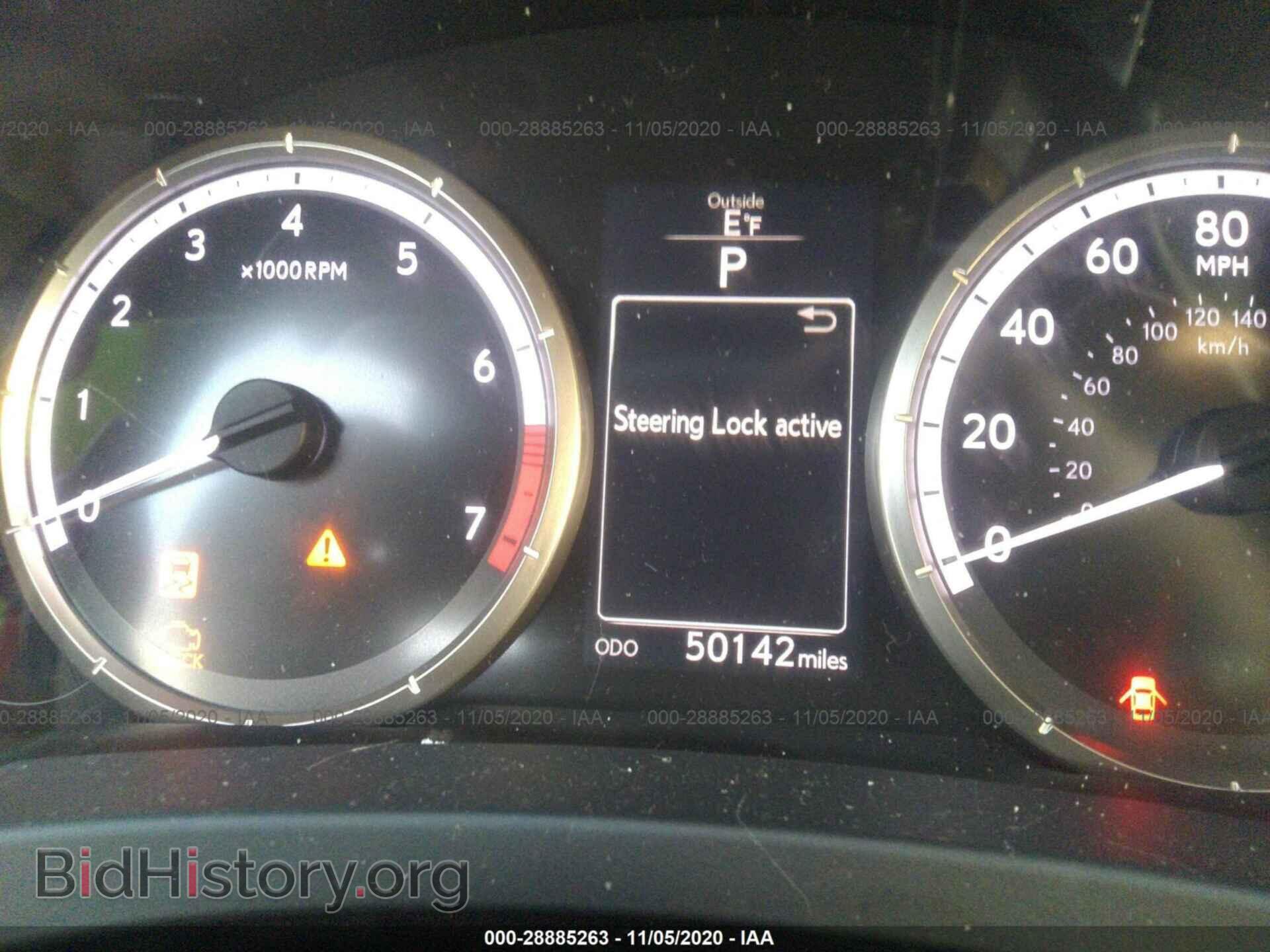 2017 LEXUS RC - VIN: JTHSM5BC7H5002584 - Фото 7