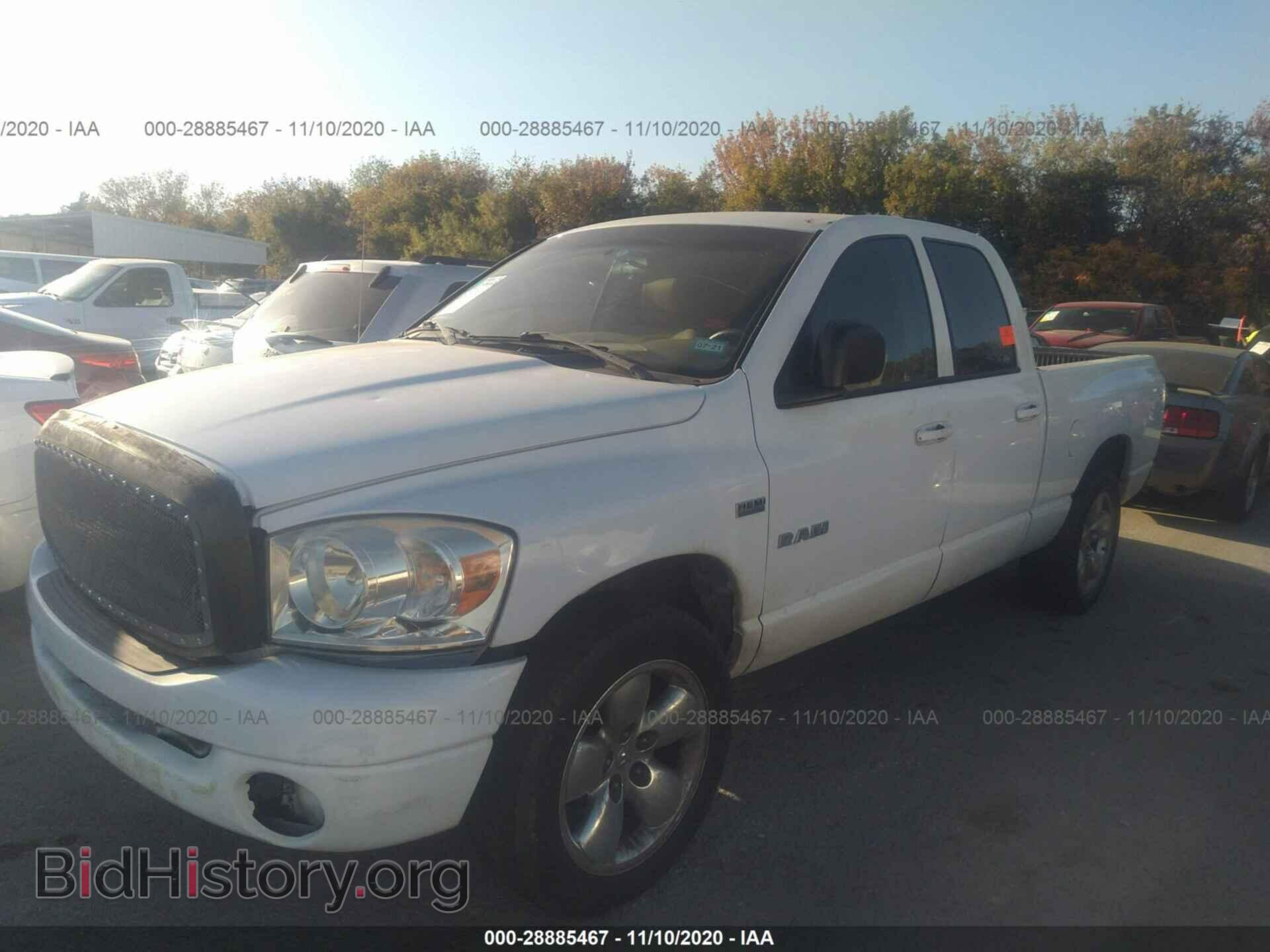 2008 DODGE RAM 1500 - VIN: 1D7HA18278S575505 - Фото 2