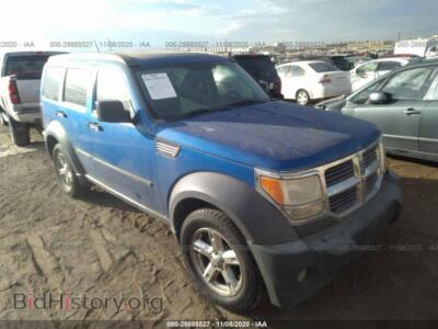 2007 Dodge NITRO SXT, blue — VIN 1D8GT28K37W586435, IAAI