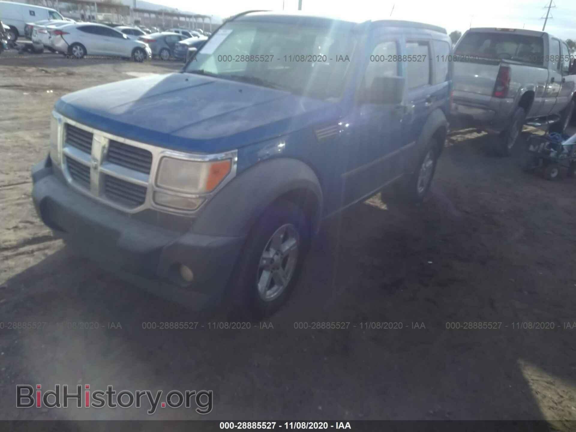 2007 DODGE NITRO - VIN: 1D8GT28K37W586435 - Фото 2