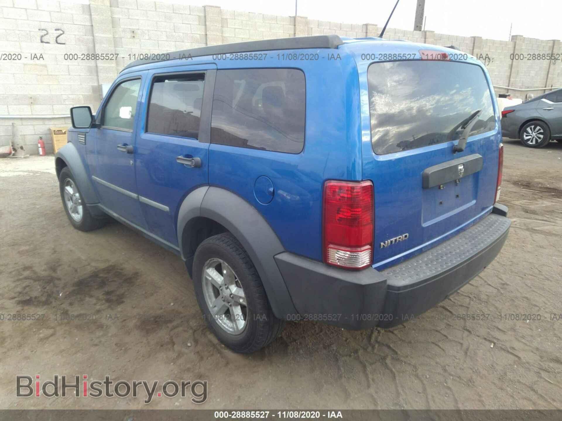 2007 DODGE NITRO - VIN: 1D8GT28K37W586435 - Фото 3