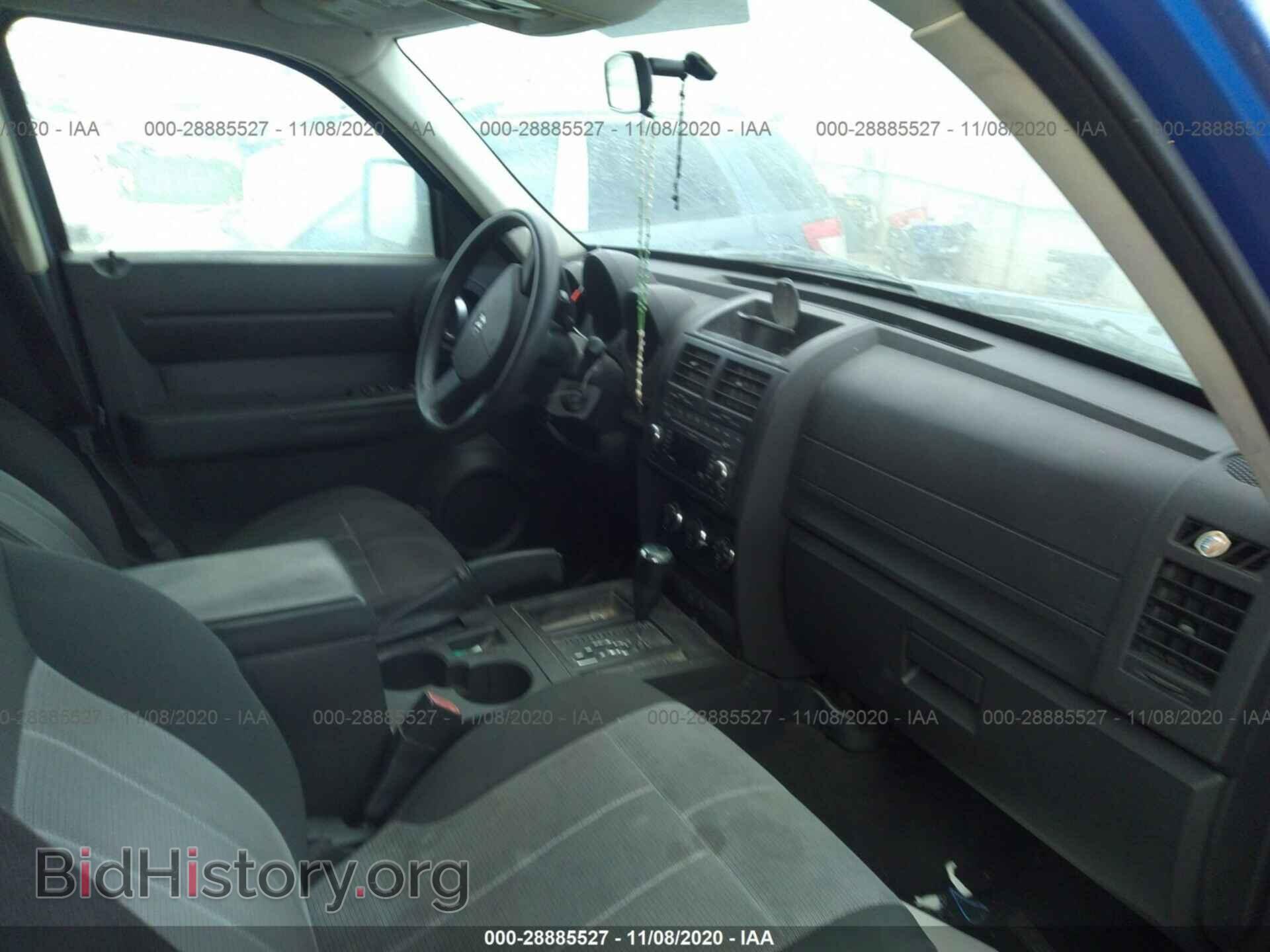 2007 DODGE NITRO - VIN: 1D8GT28K37W586435 - Фото 5