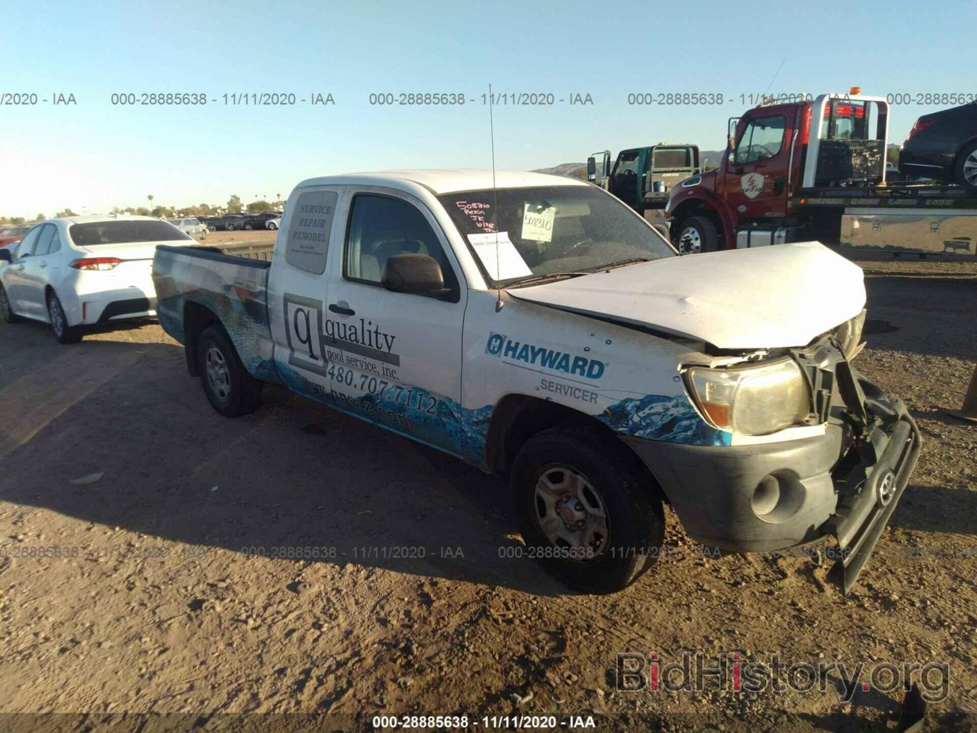 Фотография 5TETX22N56Z181053 - TOYOTA TACOMA 2006