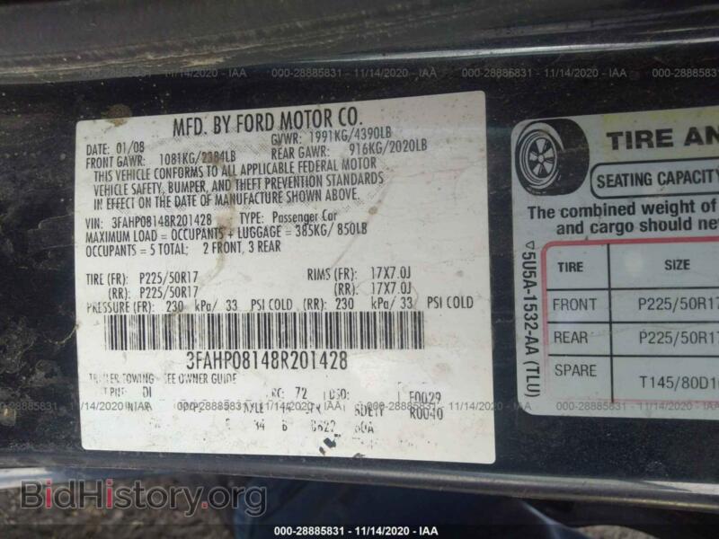 2008 Ford FUSION (VIN 3FAHP08148R201428) — фото 9 из 11