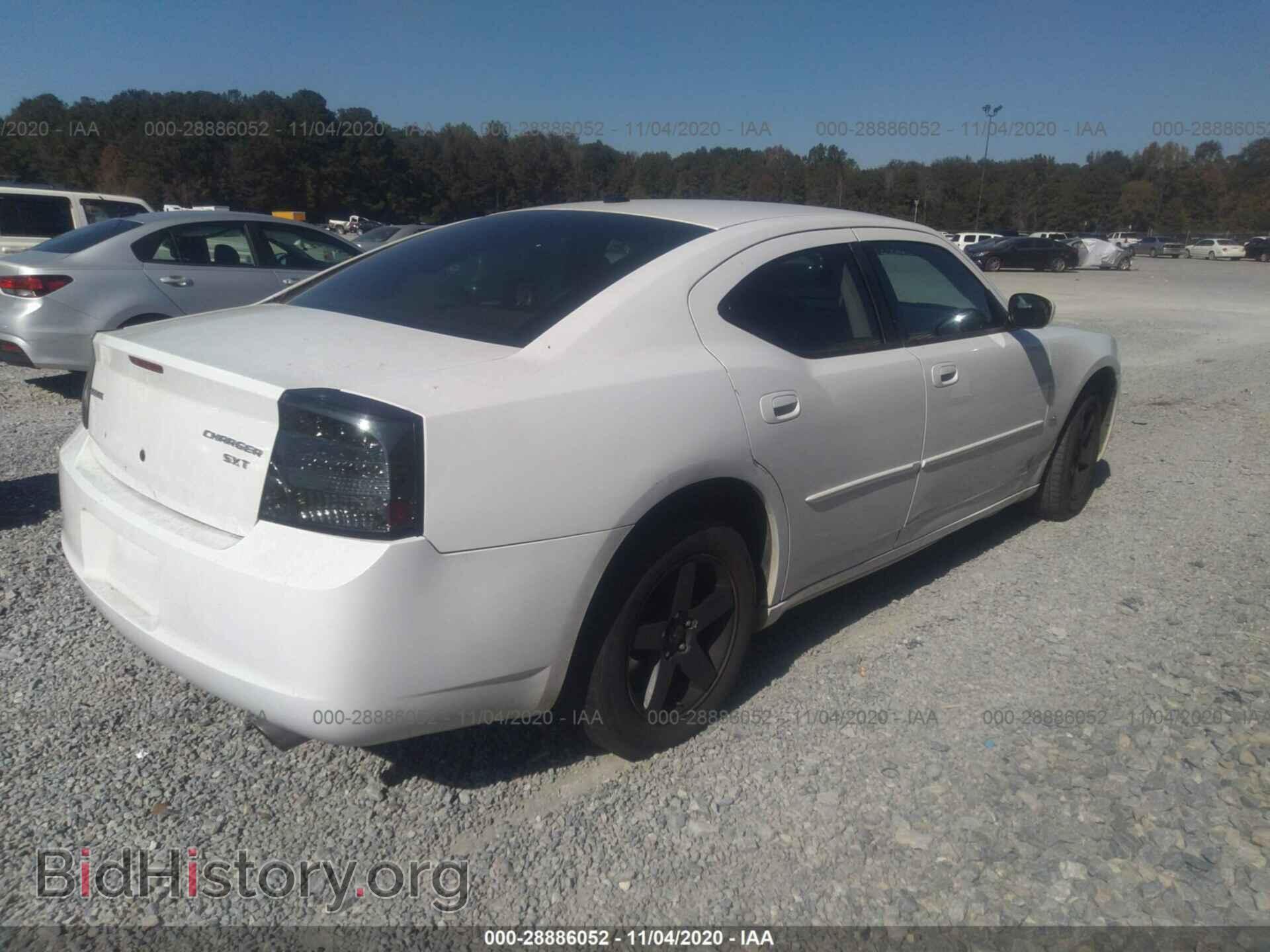 2010 DODGE CHARGER - VIN: 2B3CA3CV3AH181581 - Фото 4