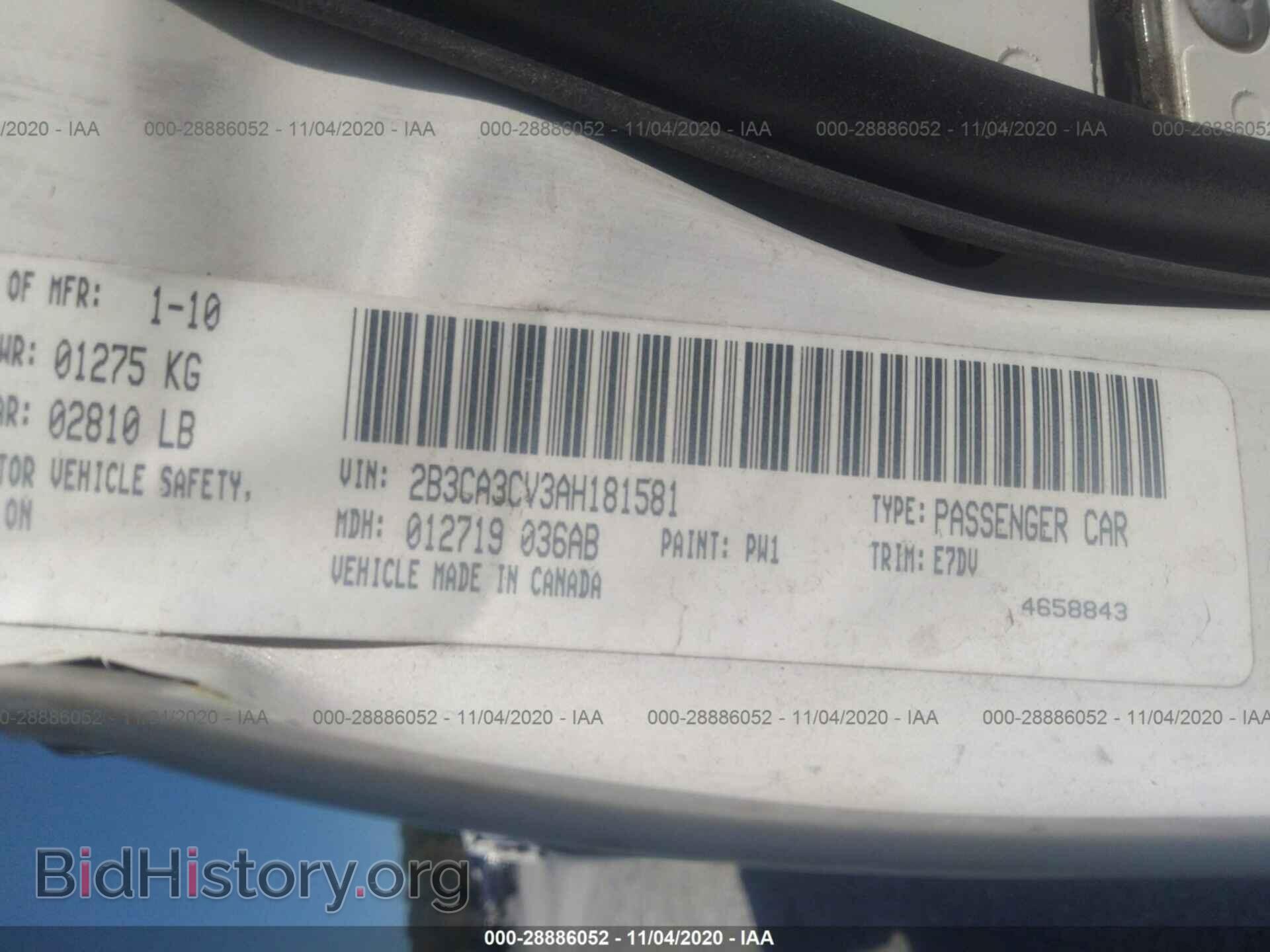 2010 DODGE CHARGER - VIN: 2B3CA3CV3AH181581 - Фото 9