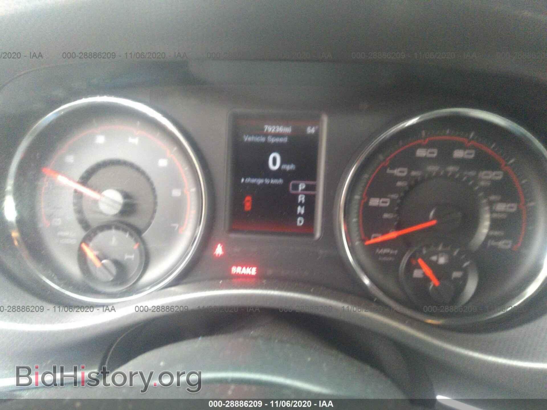 2014 DODGE CHARGER - VIN: 2C3CDXBG8EH267575 - Фото 7