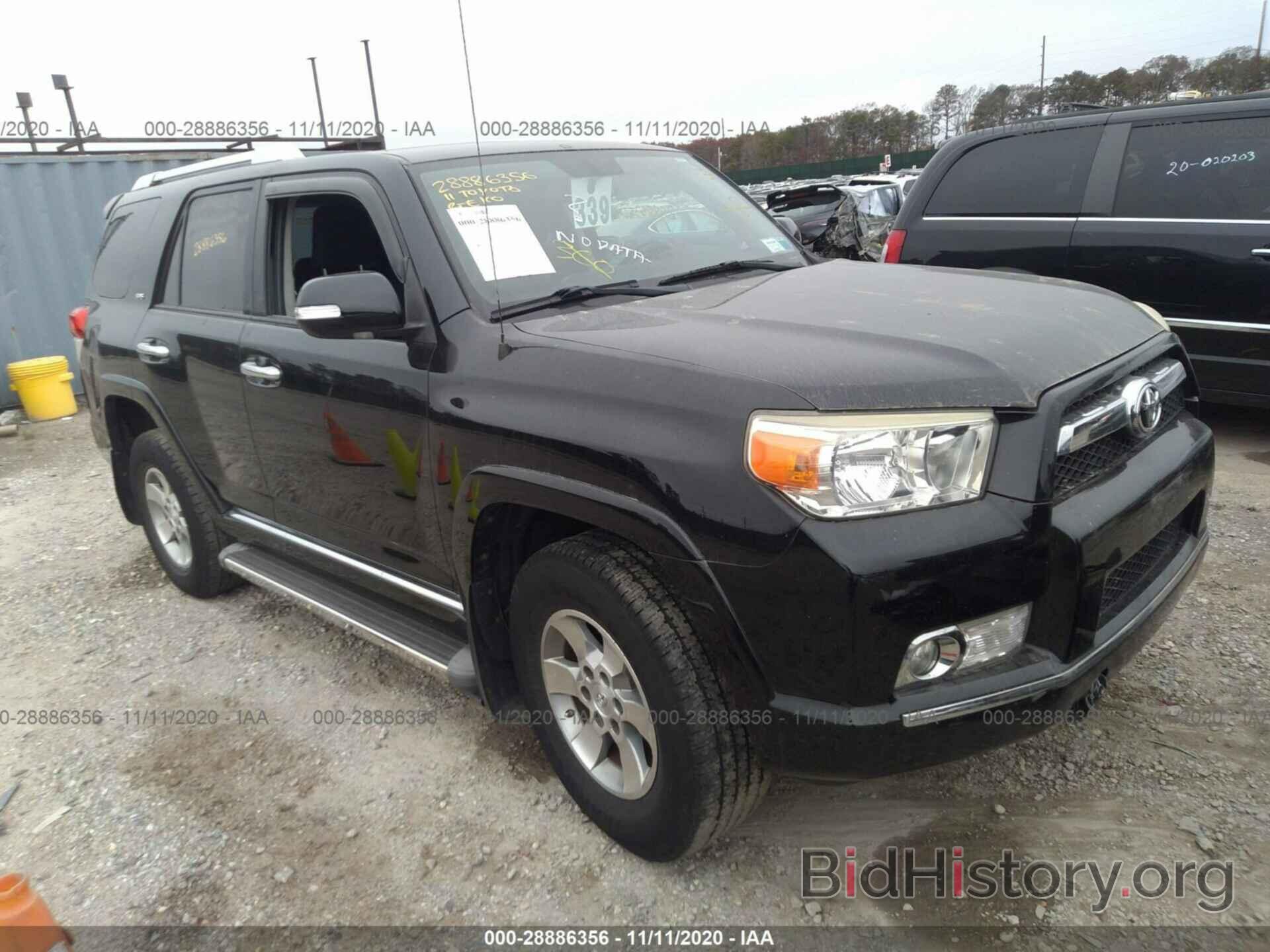 Photo JTEBU5JR0B5047263 - TOYOTA 4RUNNER 2011