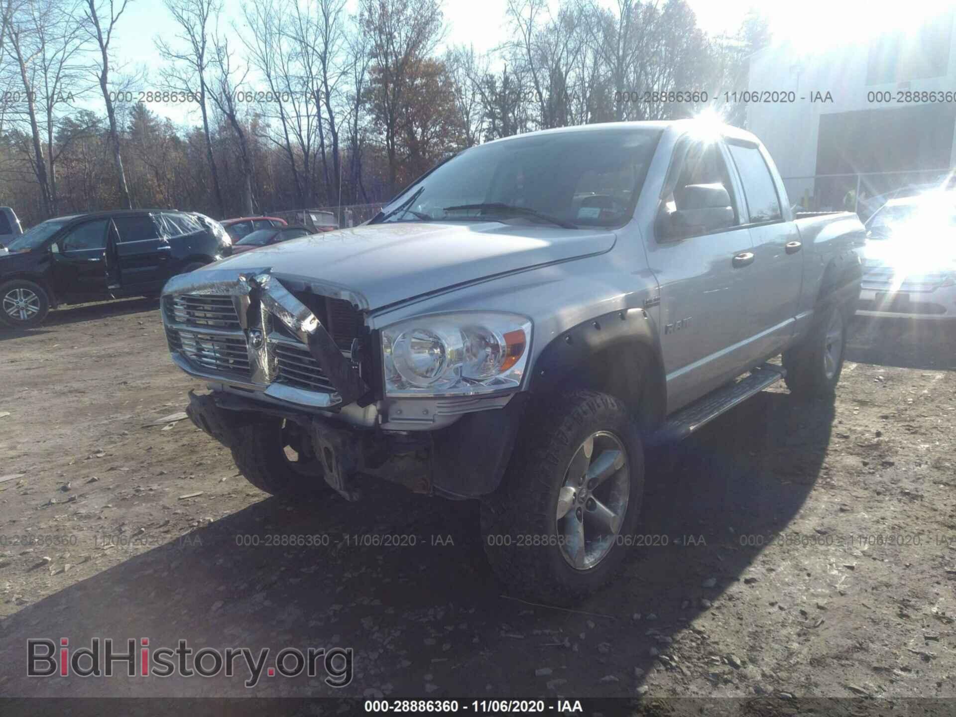 2008 DODGE RAM 1500 - VIN: 1D7HU18218S505733 - Фото 2