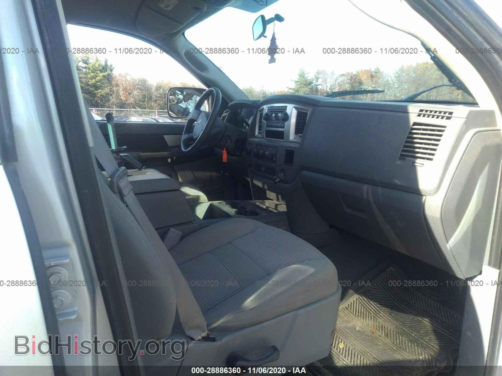 2008 DODGE RAM 1500 - VIN: 1D7HU18218S505733 - Фото 5