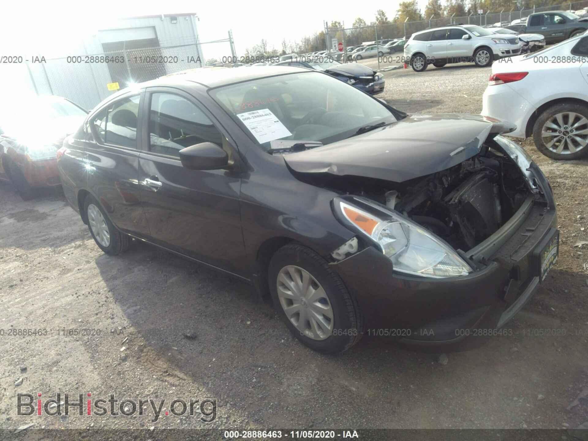 Фотография 3N1CN7AP9FL944784 - NISSAN VERSA 2015