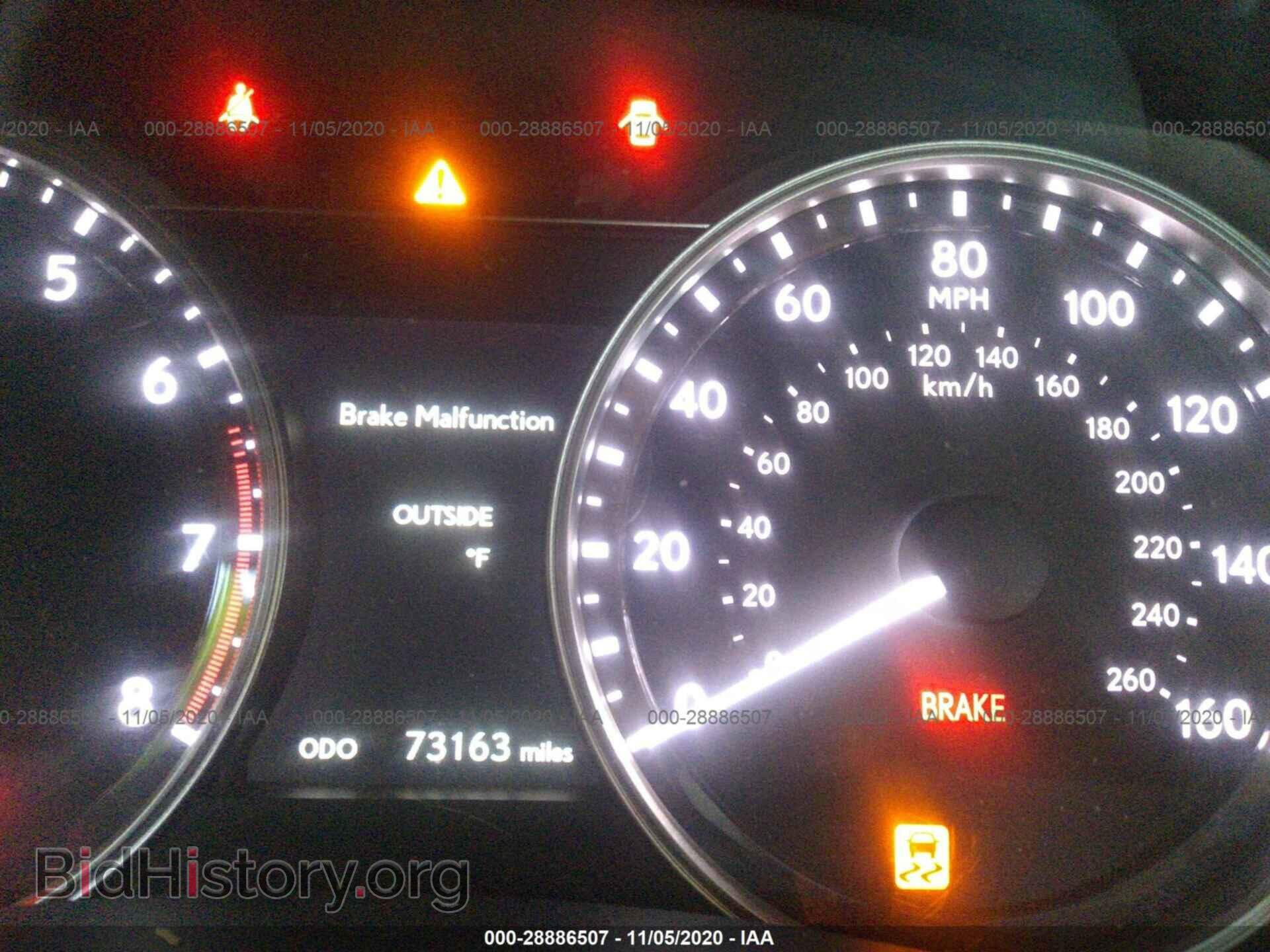 2013 LEXUS GS 350 - VIN: JTHCE1BL7D5013704 - Фото 7