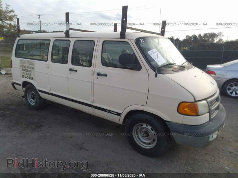 2002 Dodge RAM VAN (VIN 2B7HB11X82K112609) — photo 1 of 11, IAAI