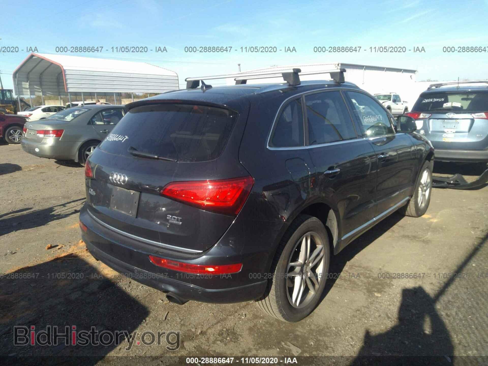 2015 AUDI Q5 - VIN: WA1LFAFP1FA144675 - Фото 4