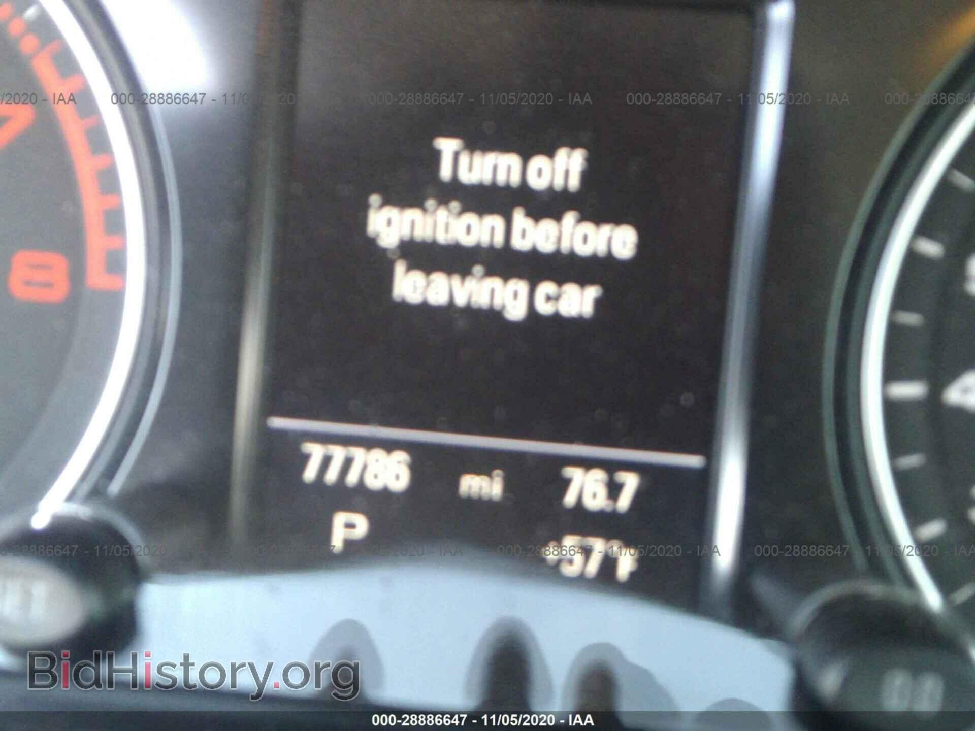 2015 AUDI Q5 - VIN: WA1LFAFP1FA144675 - Фото 7