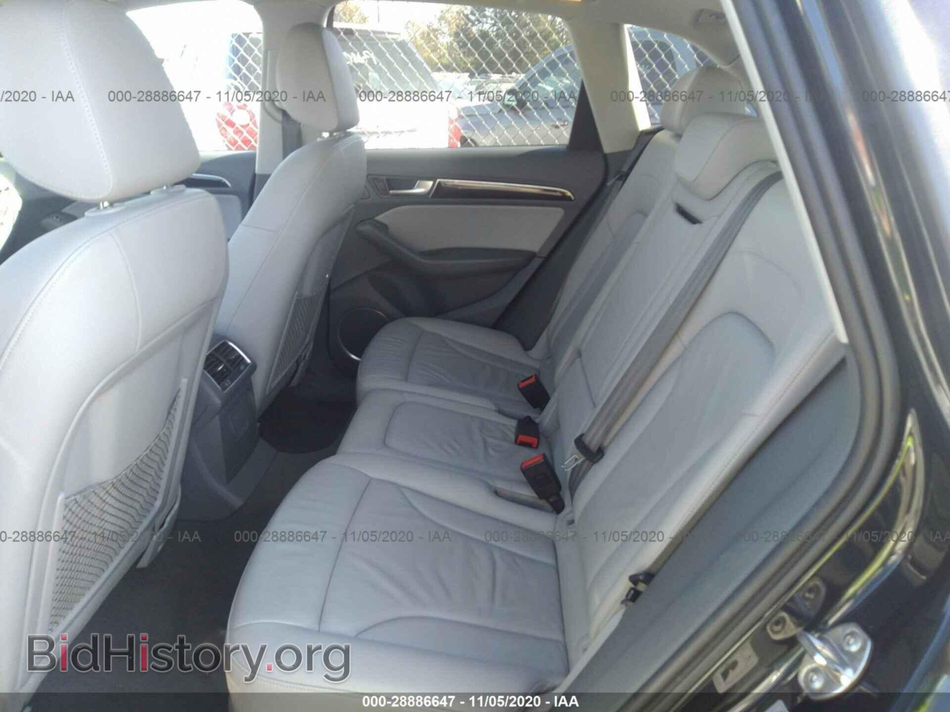 2015 AUDI Q5 - VIN: WA1LFAFP1FA144675 - Фото 8