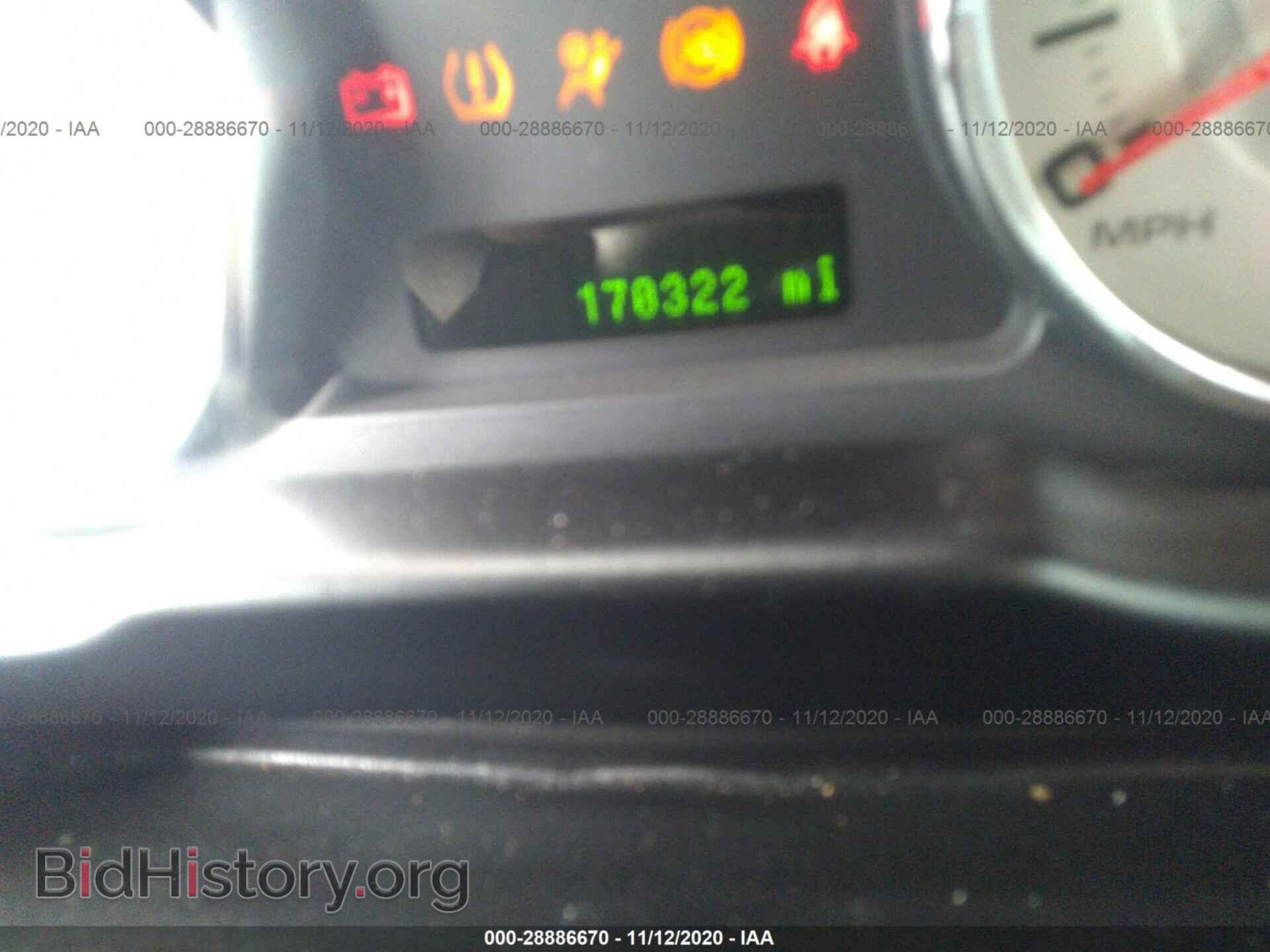 2008 FORD EDGE - VIN: 2FMDK38C58BA72118 - Photo 7
