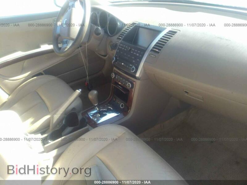 2008 Nissan MAXIMA (VIN 1N4BA41E08C838391) — photo 5 of 11